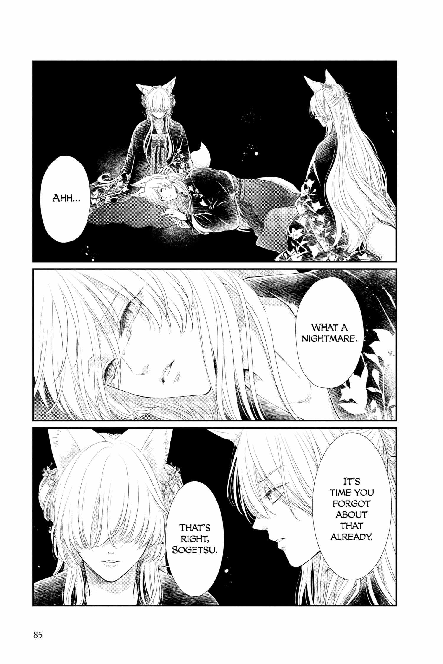 Read Ou no Kemono EN Manga Online