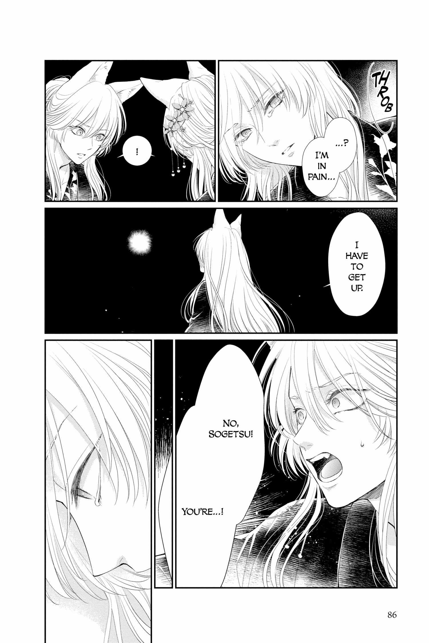 Read Ou no Kemono EN Manga Online
