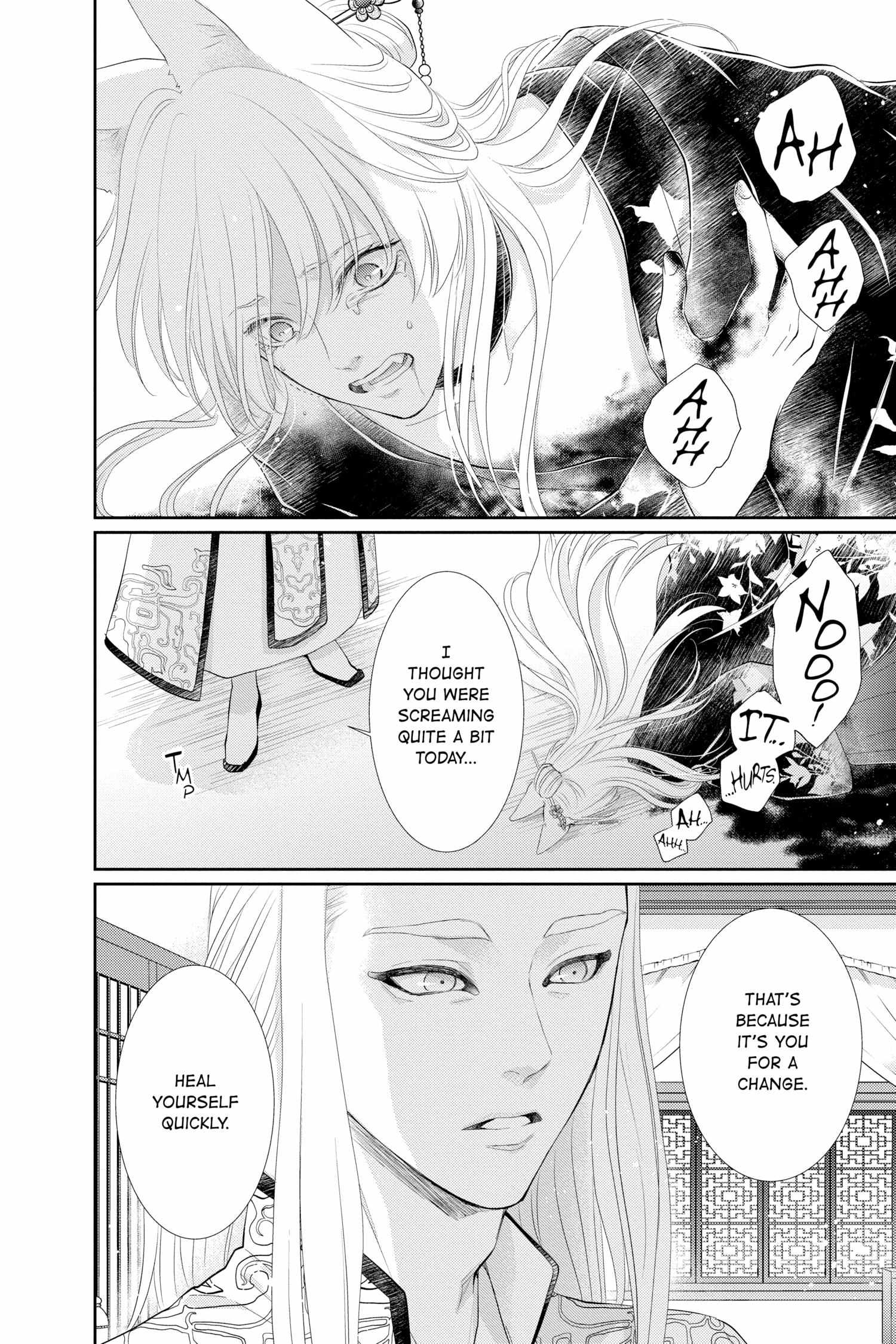 Read Ou no Kemono EN Manga Online