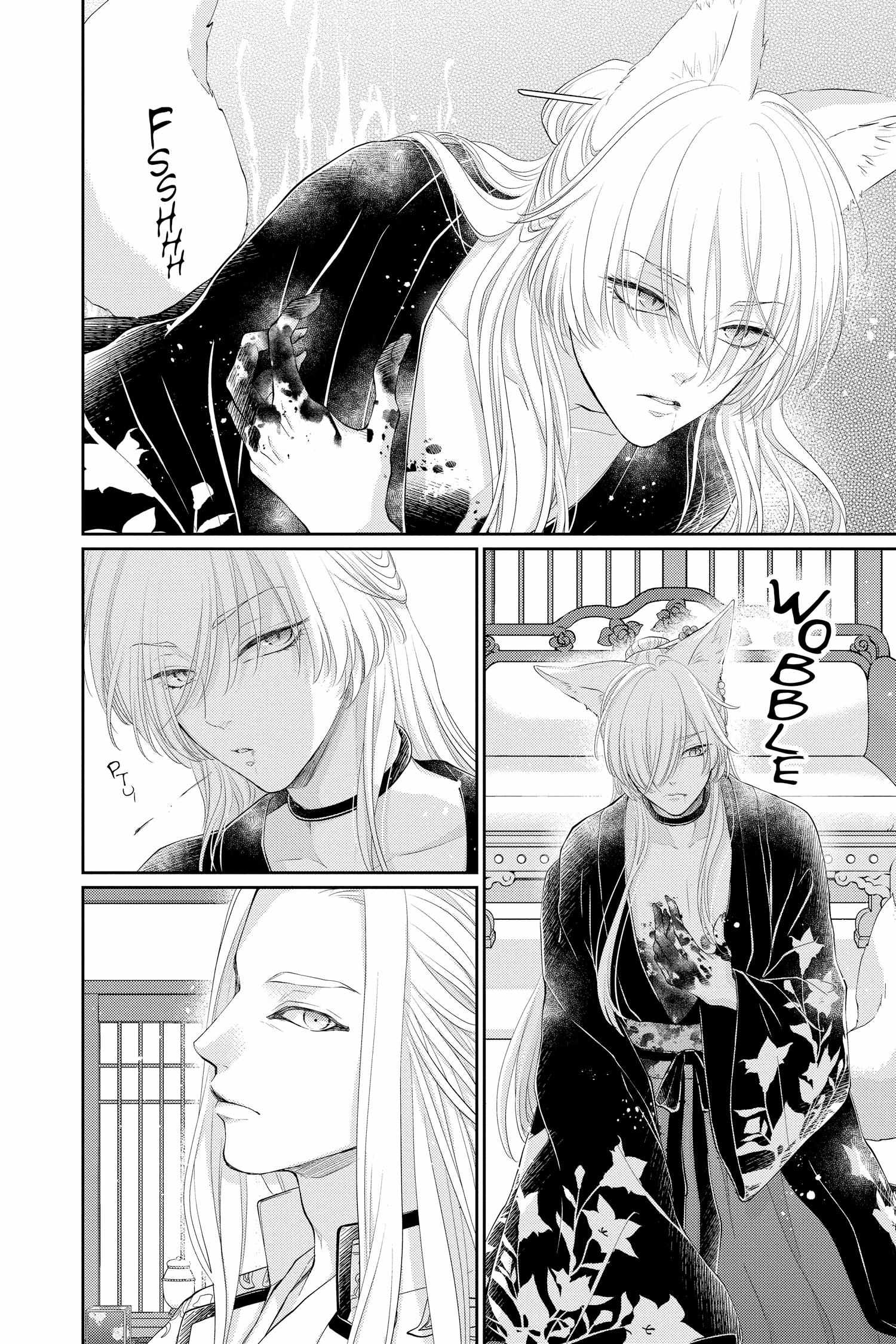 Read Ou no Kemono EN Manga Online
