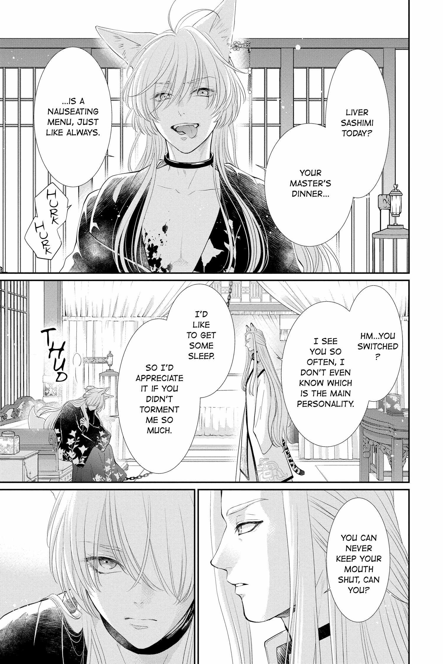 Read Ou no Kemono EN Manga Online