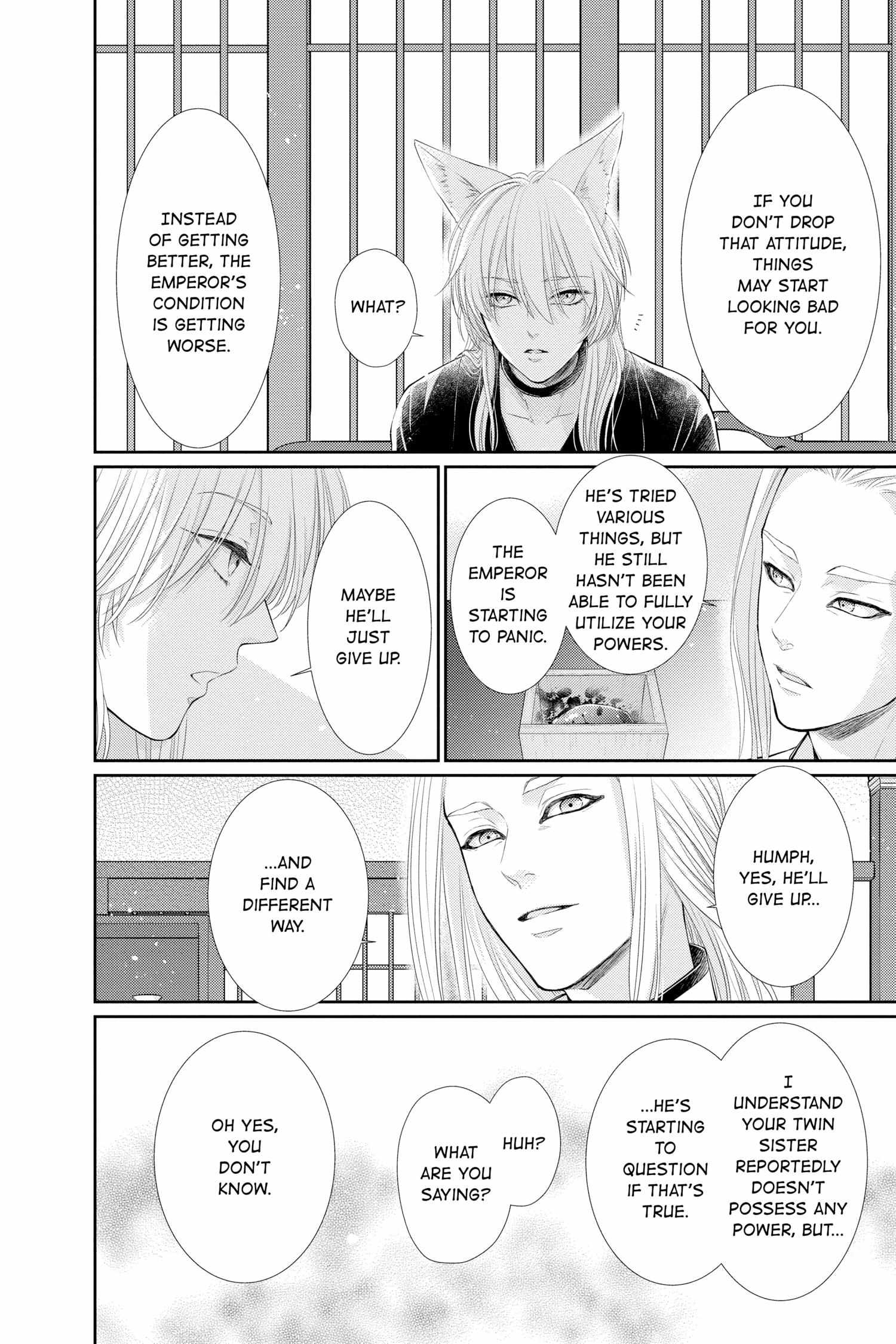 Read Ou no Kemono EN Manga Online