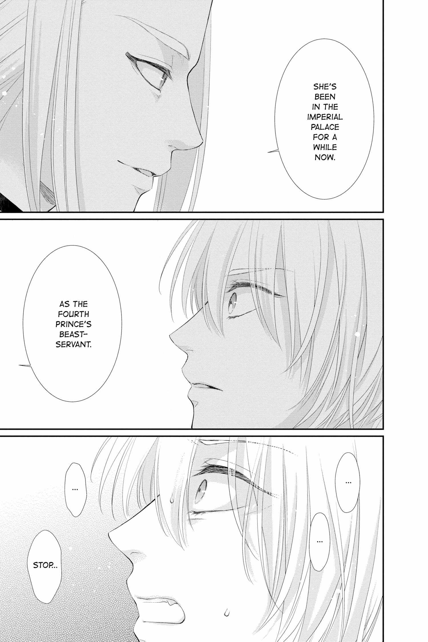 Read Ou no Kemono EN Manga Online