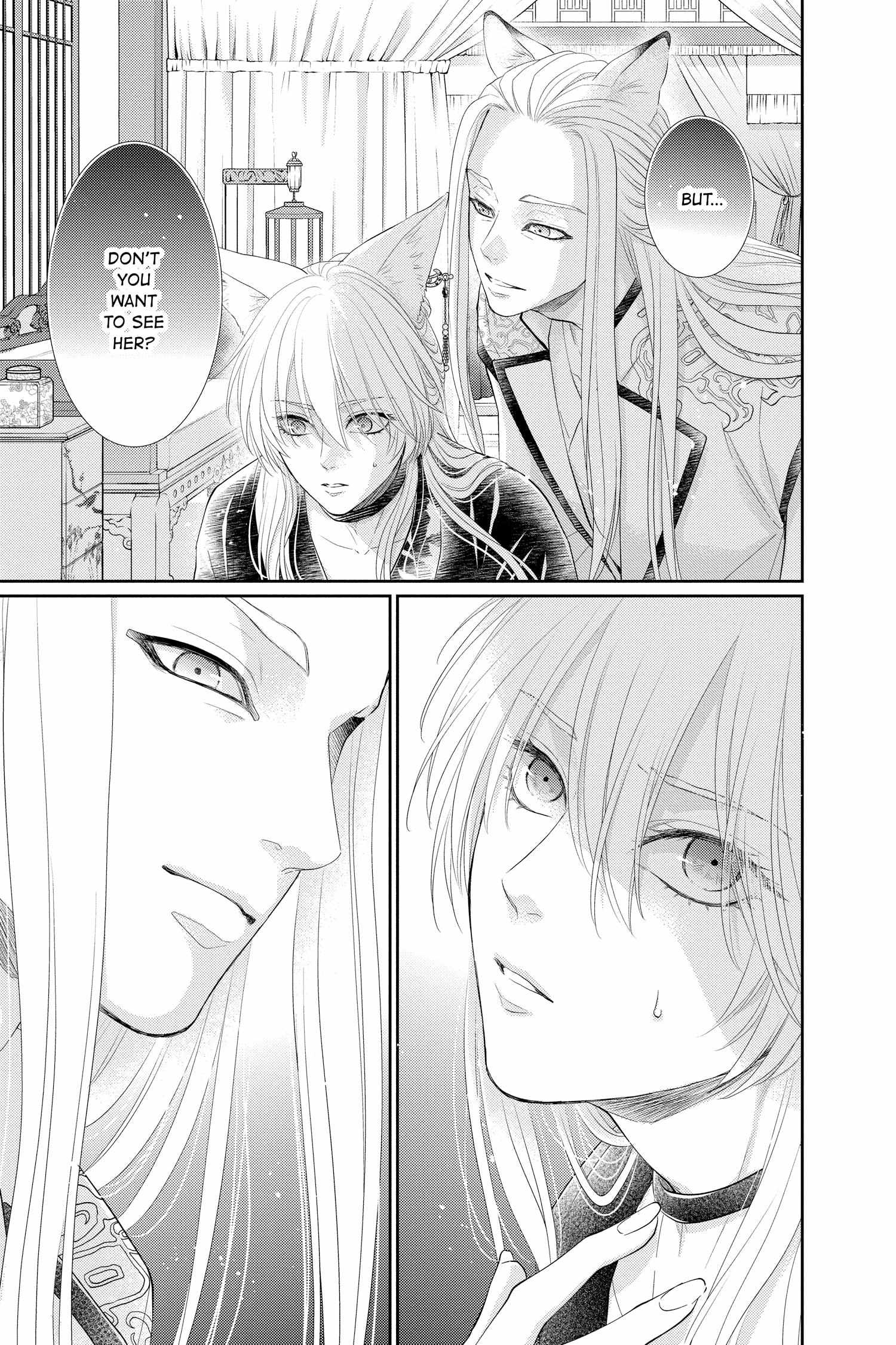 Read Ou no Kemono EN Manga Online