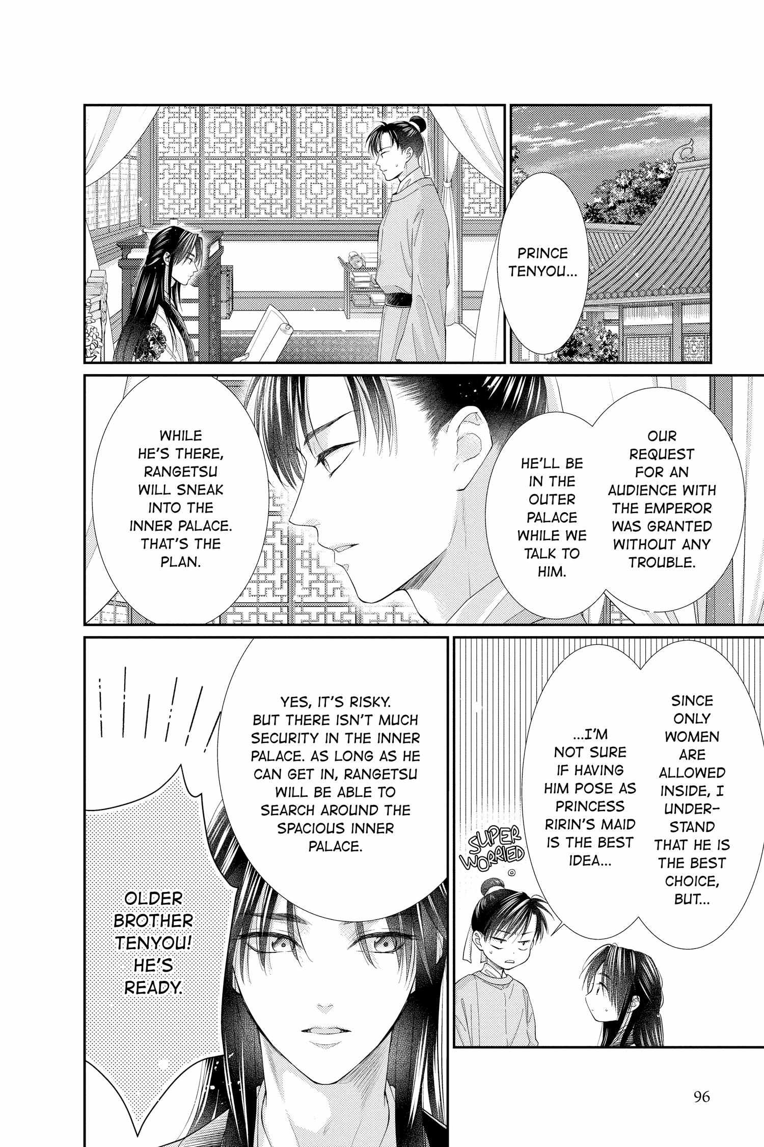 Read Ou no Kemono EN Manga Online