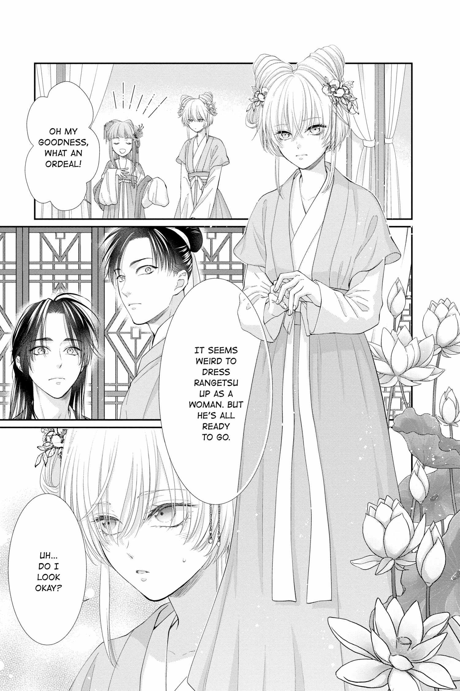 Read Ou no Kemono EN Manga Online