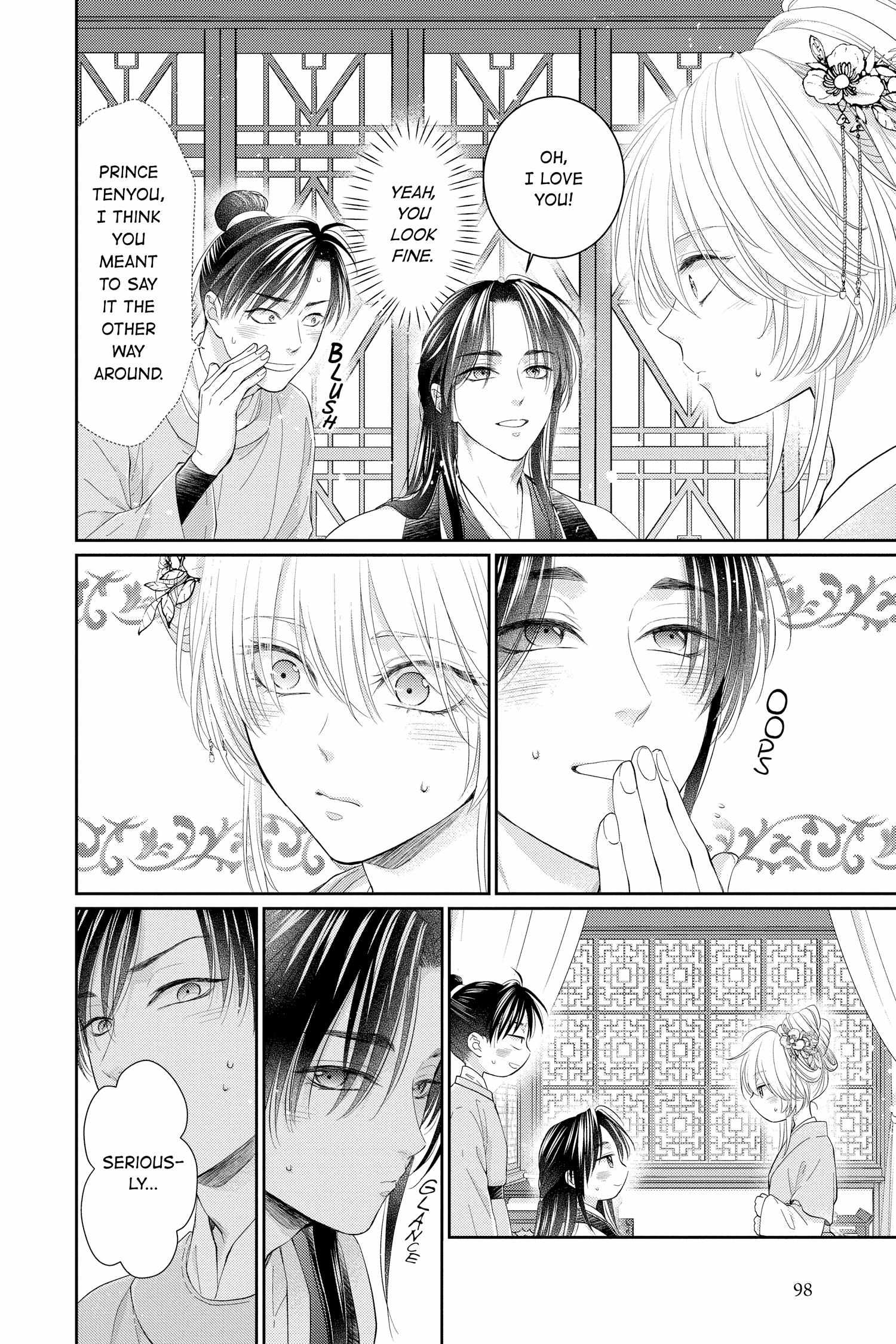 Read Ou no Kemono EN Manga Online
