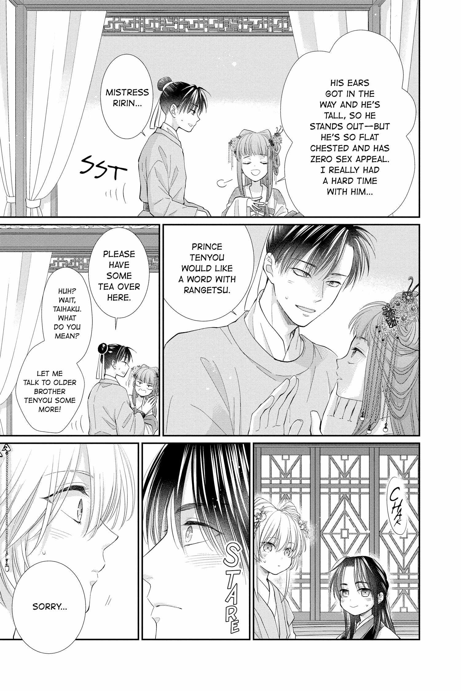 Read Ou no Kemono EN Manga Online