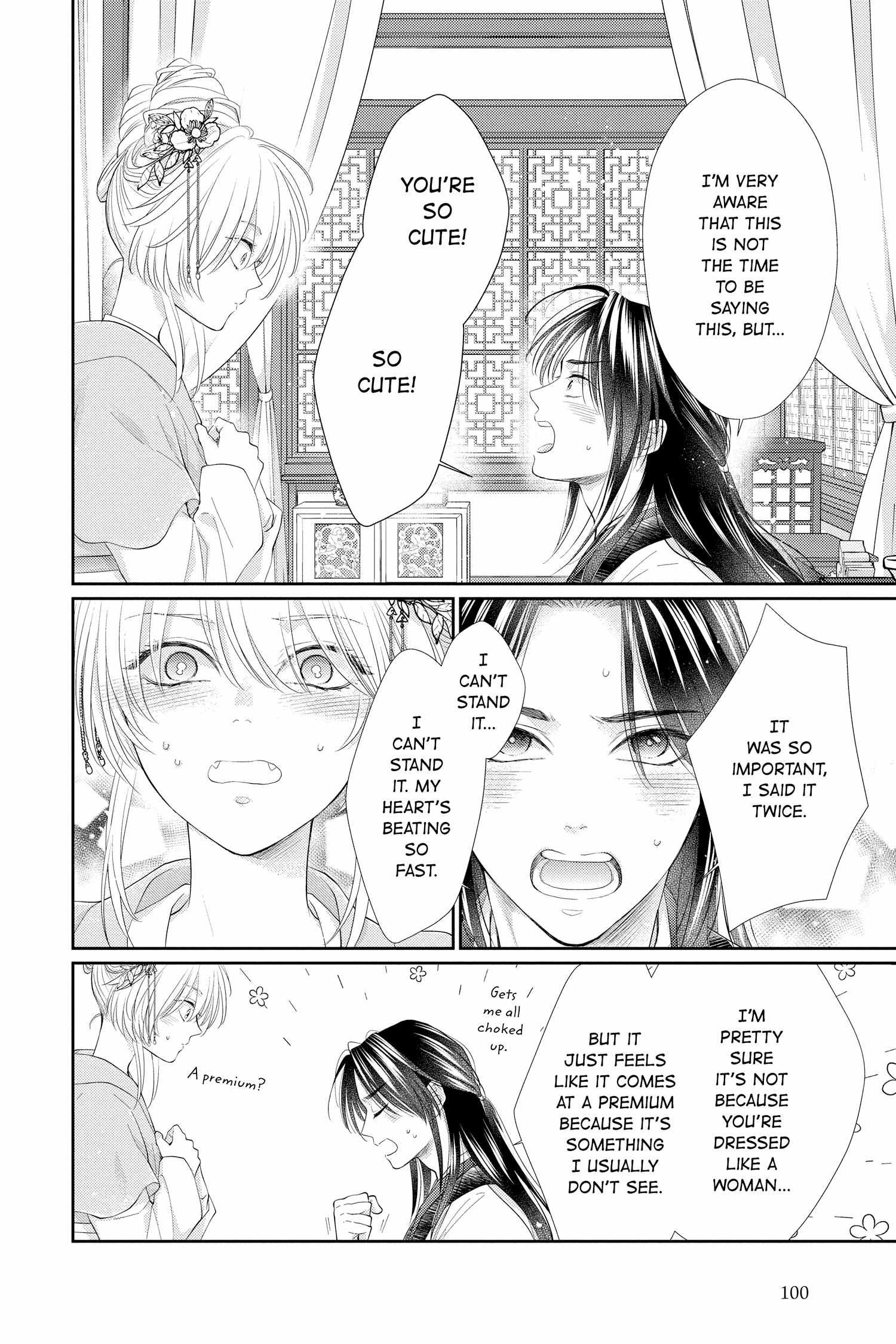 Read Ou no Kemono EN Manga Online