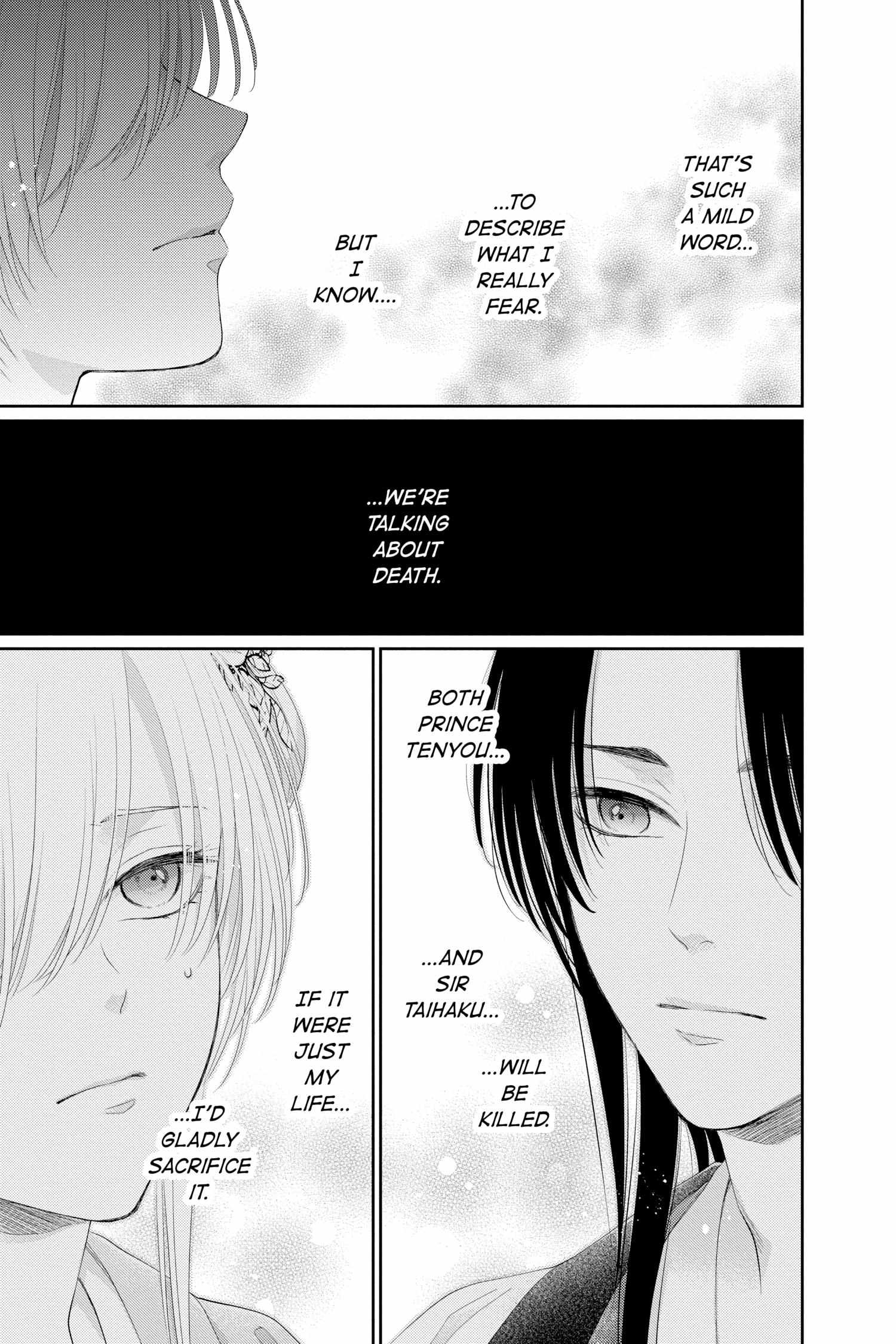 Read Ou no Kemono EN Manga Online