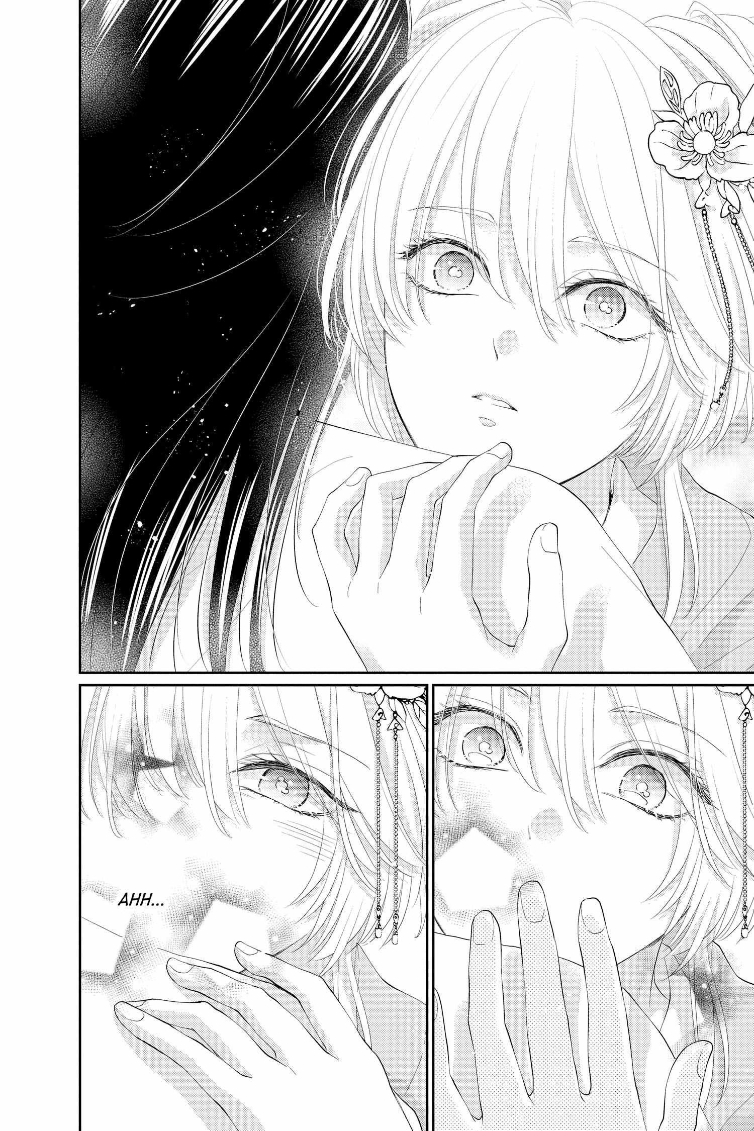 Read Ou no Kemono EN Manga Online