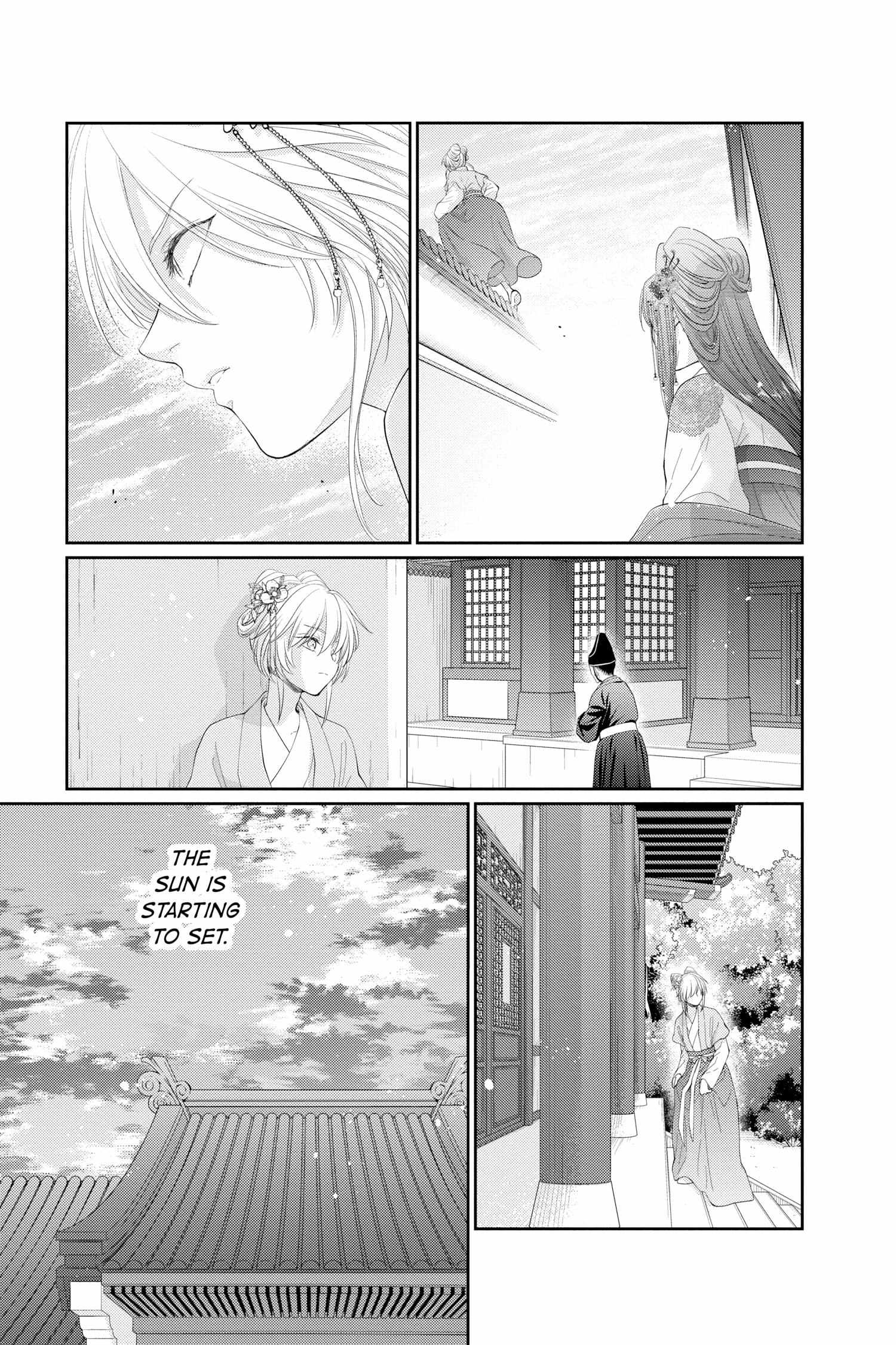 Read Ou no Kemono EN Manga Online