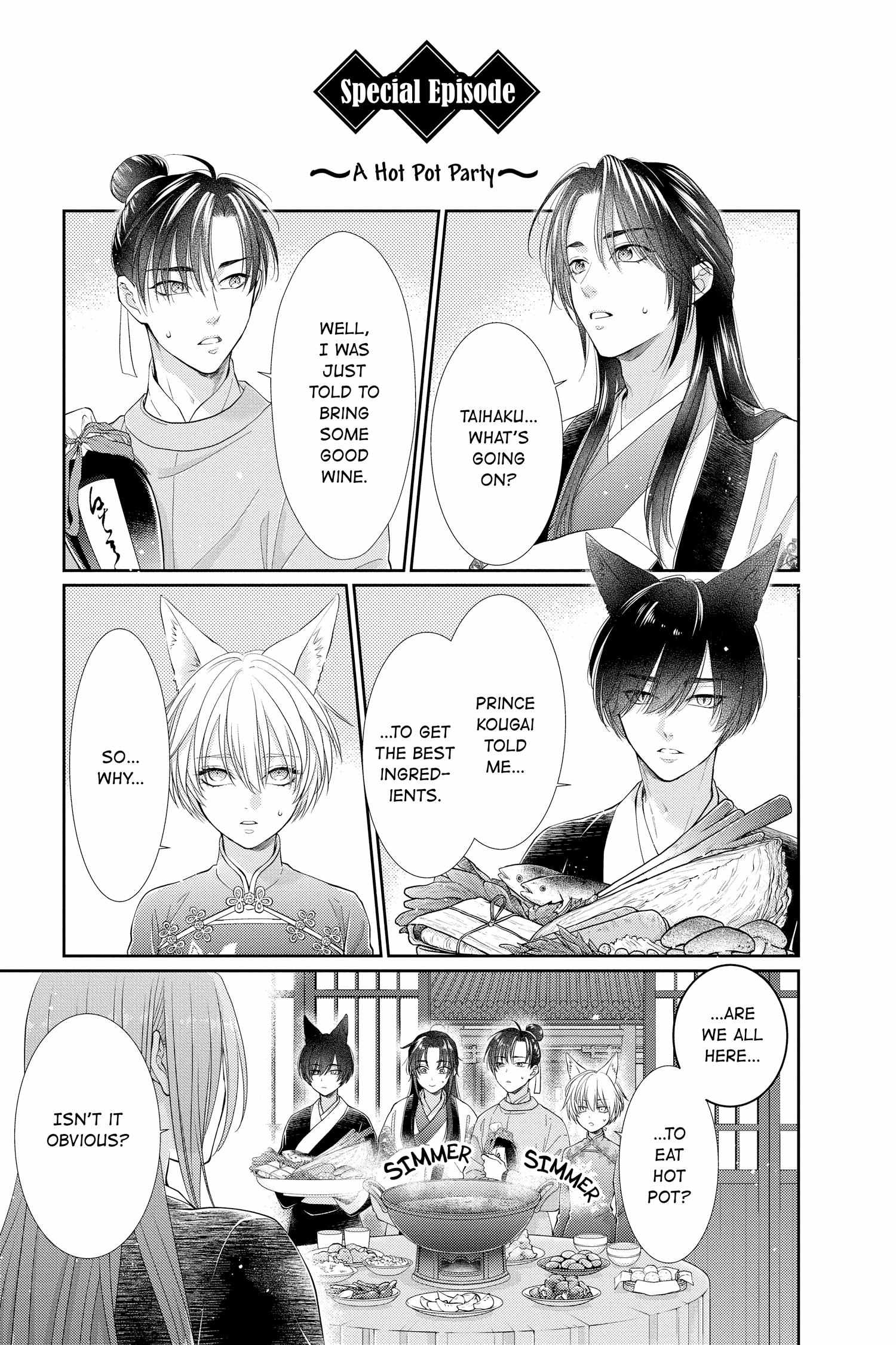 Read Ou no Kemono EN Manga Online