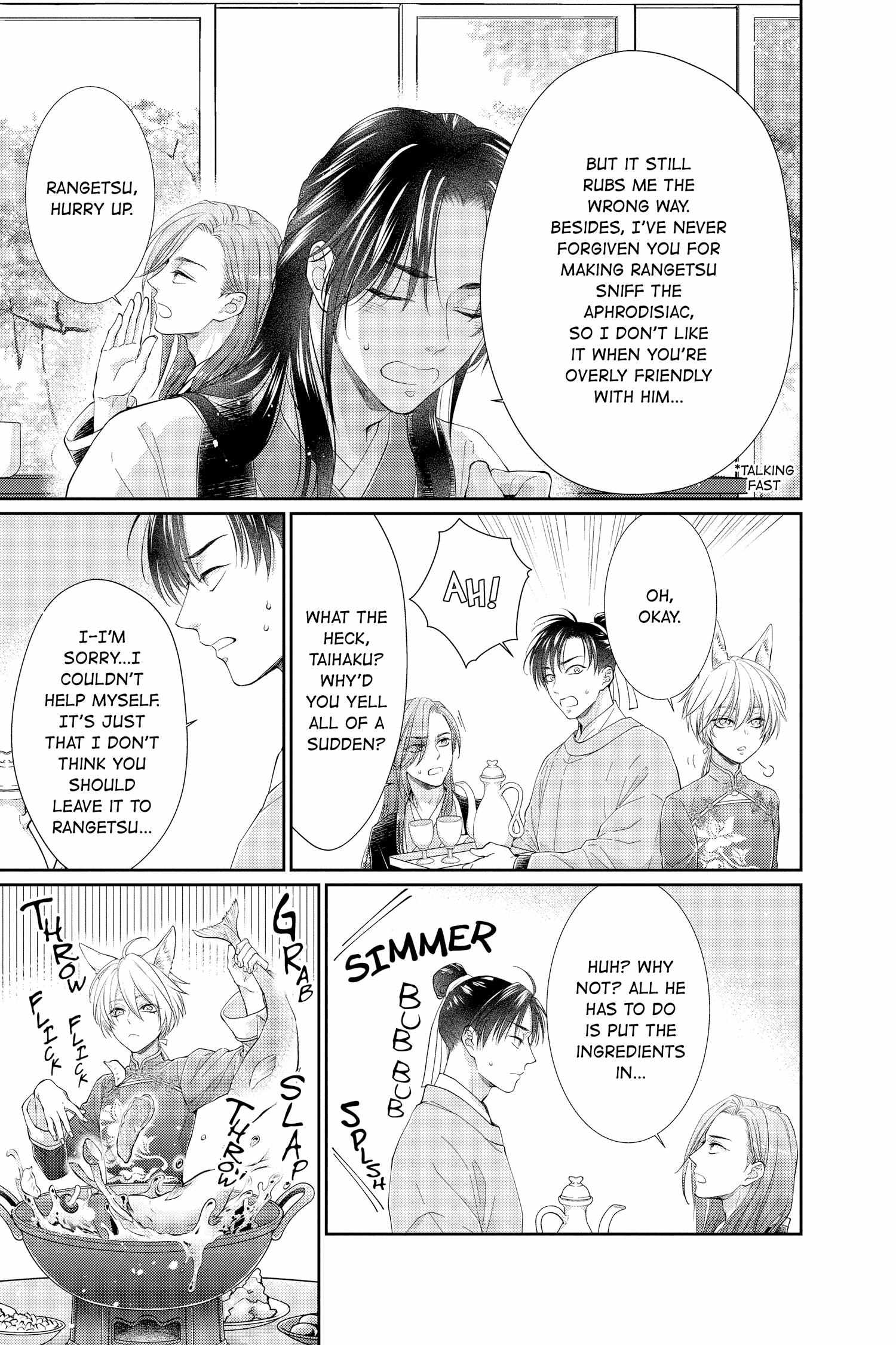 Read Ou no Kemono EN Manga Online
