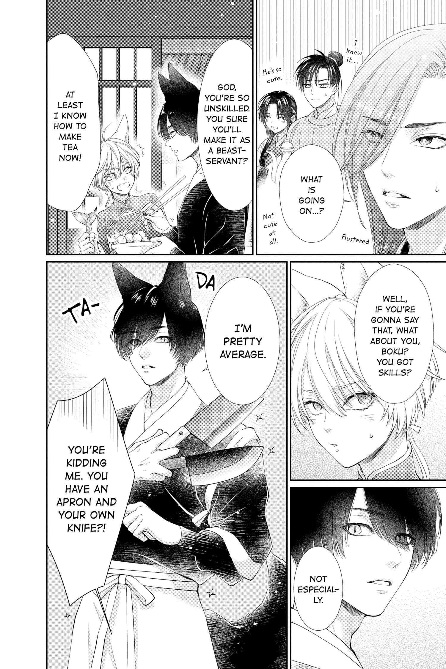 Read Ou no Kemono EN Manga Online