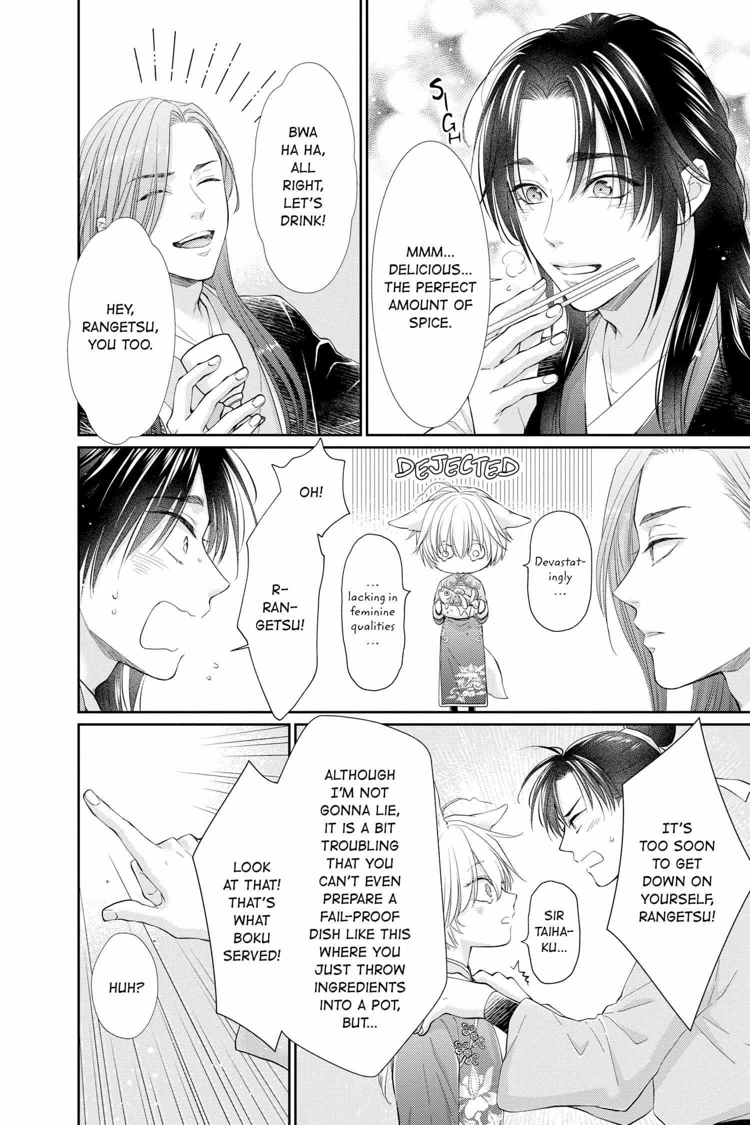 Read Ou no Kemono EN Manga Online