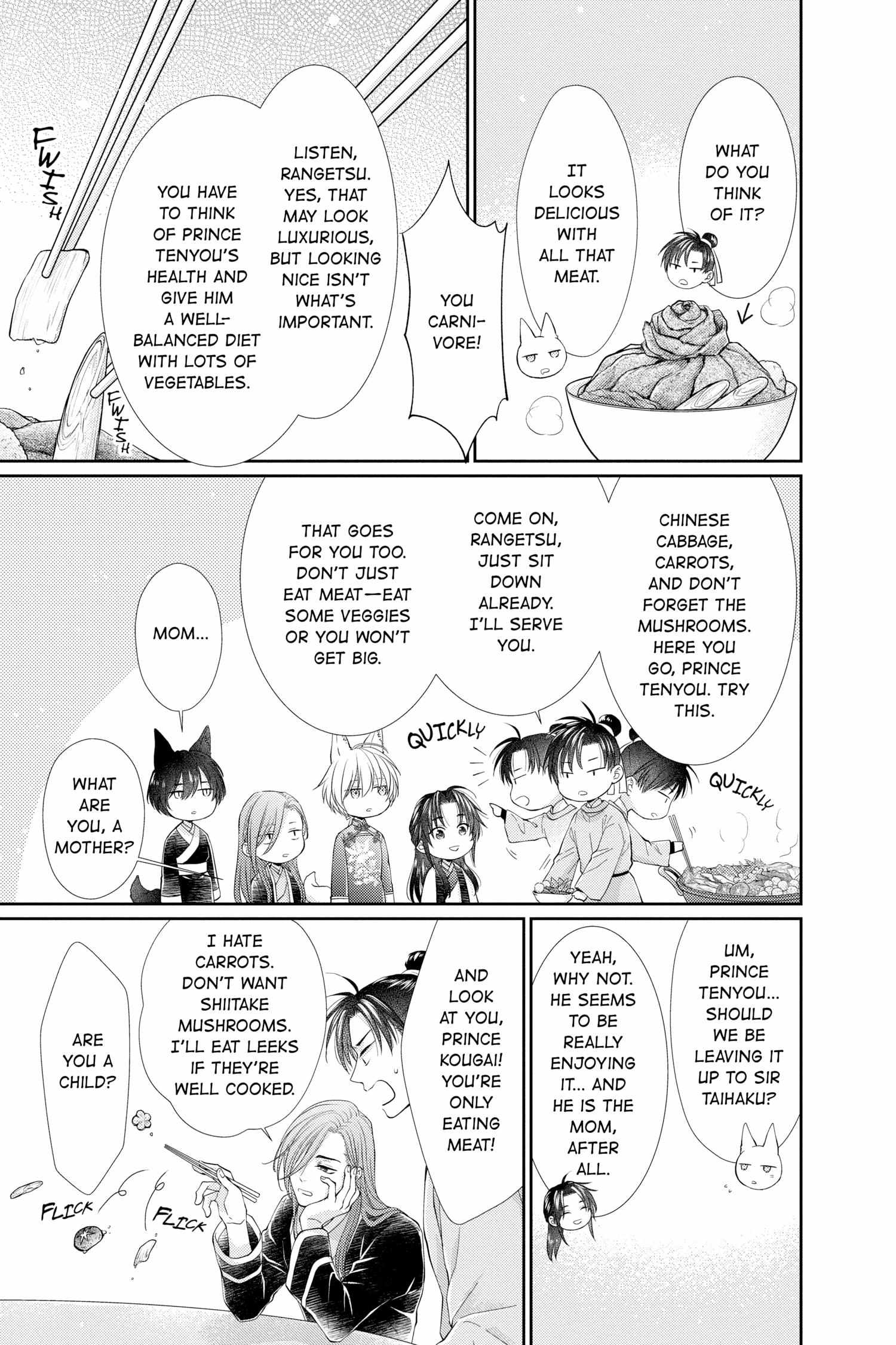 Read Ou no Kemono EN Manga Online