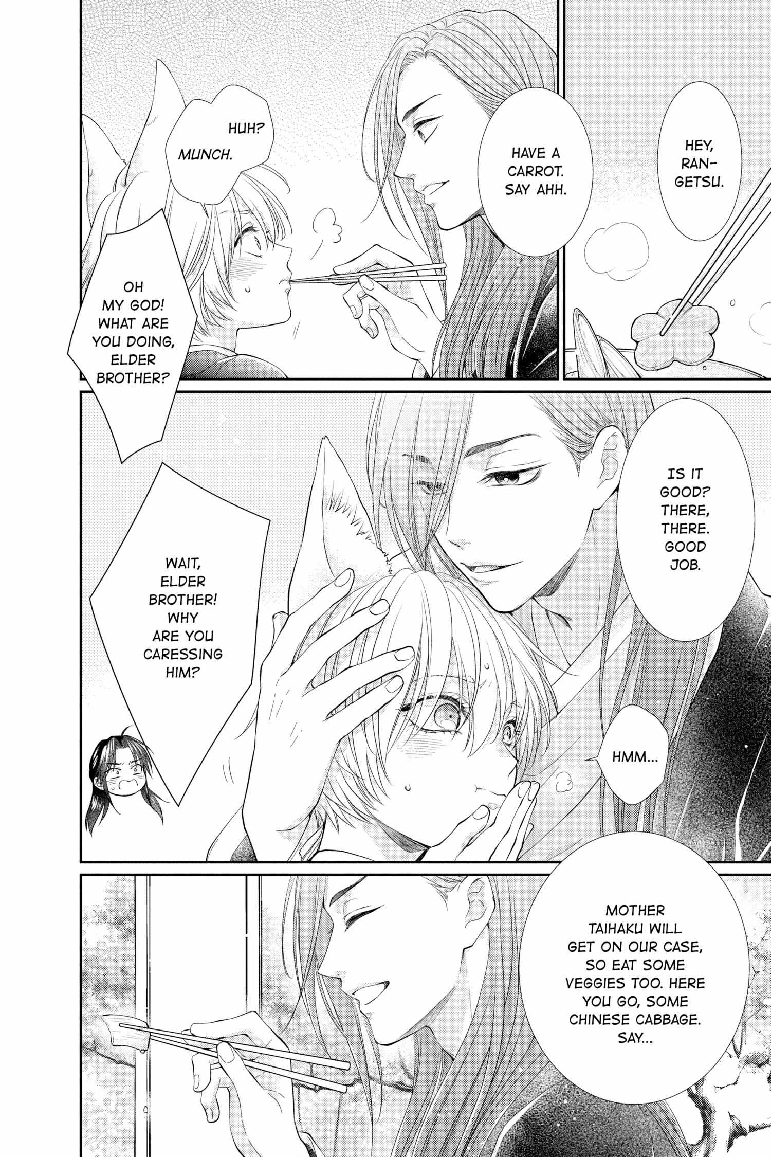 Read Ou no Kemono EN Manga Online