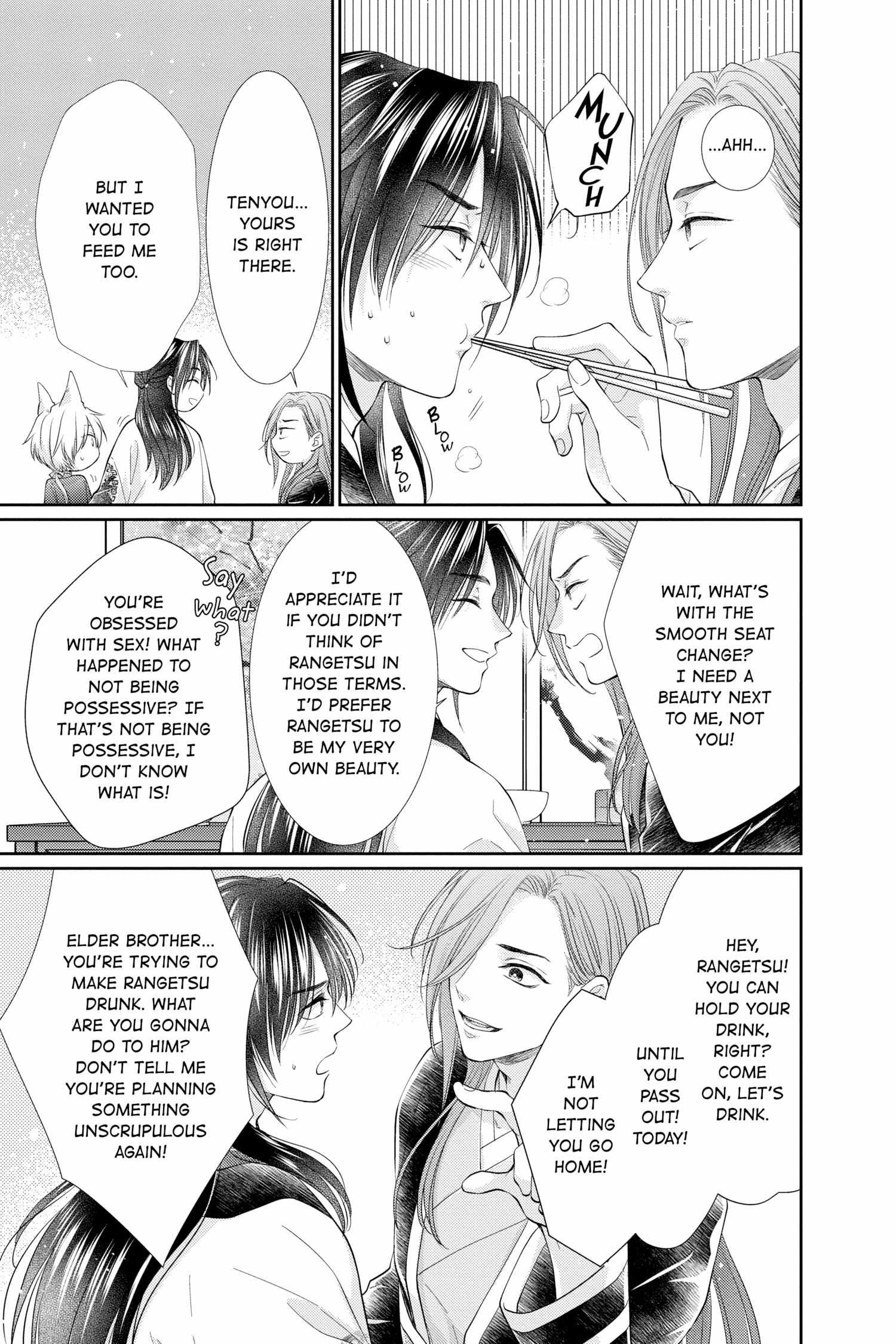 Read Ou no Kemono EN Manga Online
