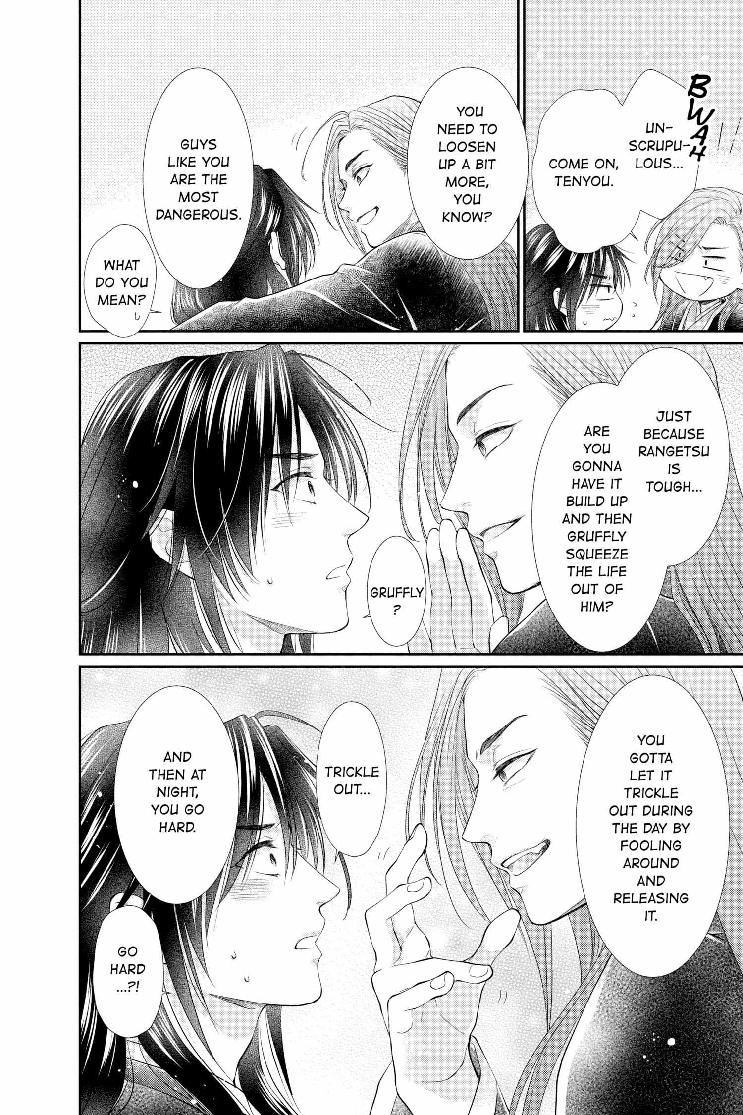 Read Ou no Kemono EN Manga Online