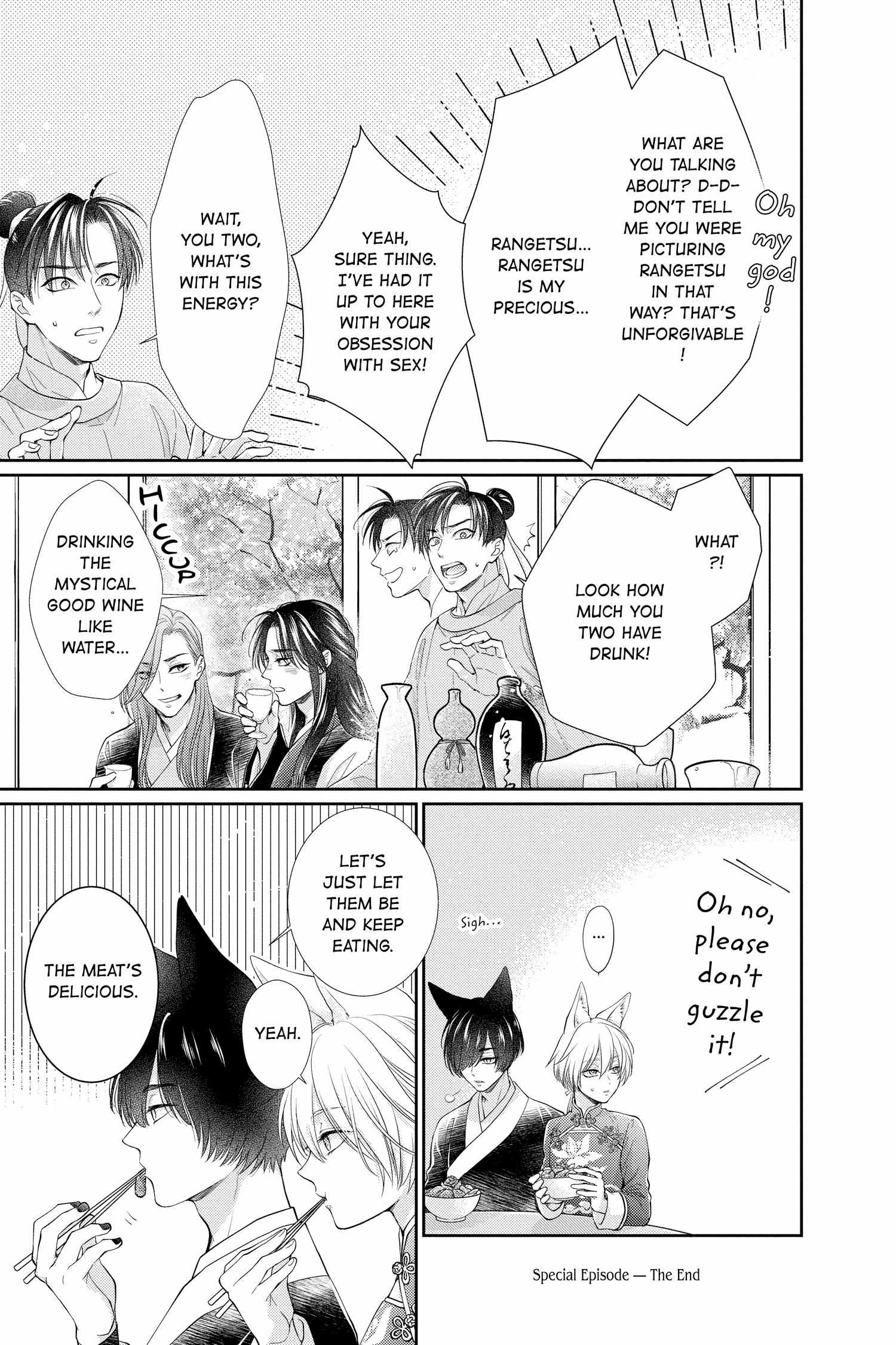 Read Ou no Kemono EN Manga Online