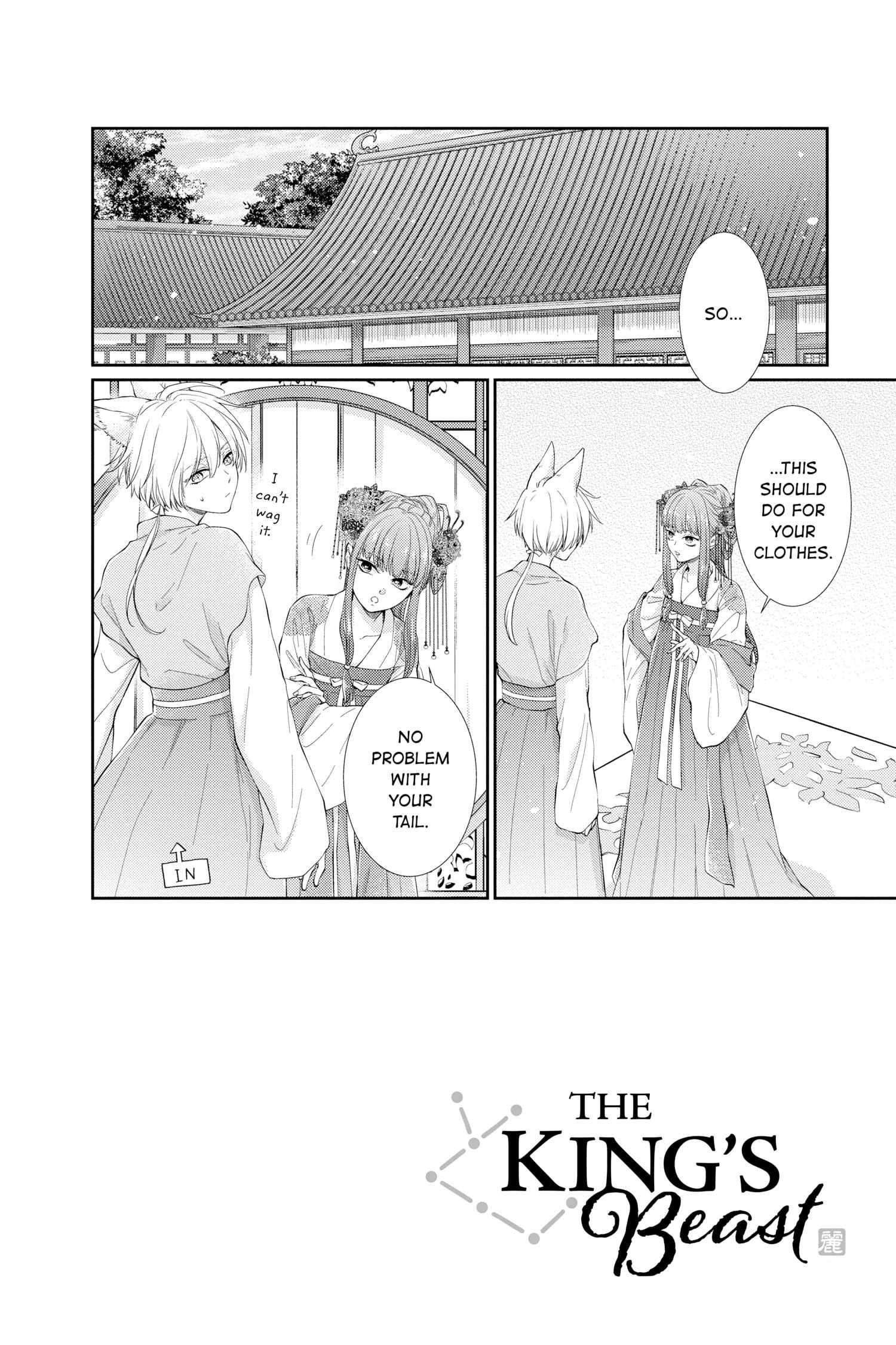 Read Ou no Kemono EN Manga Online