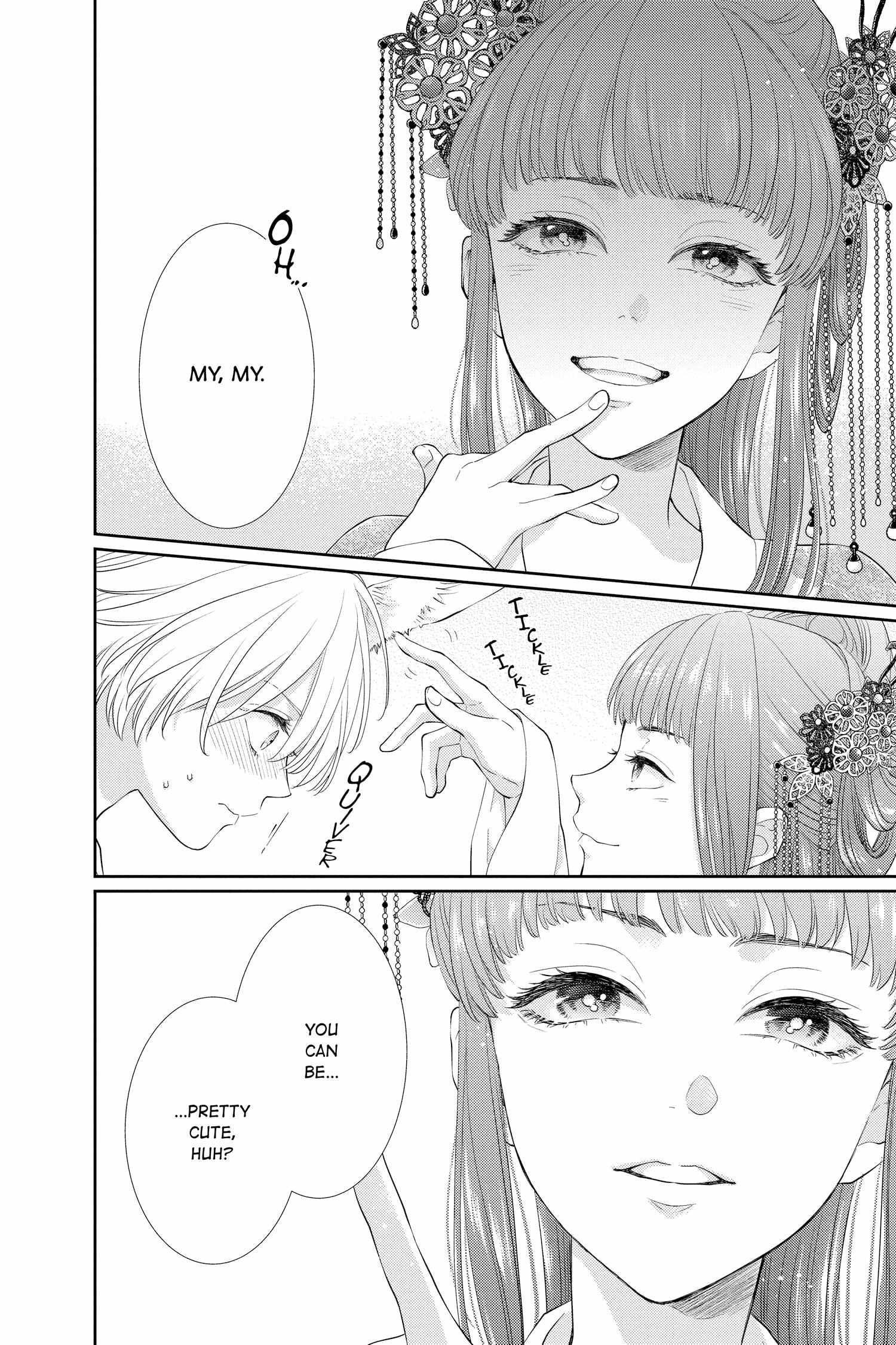 Read Ou no Kemono EN Manga Online