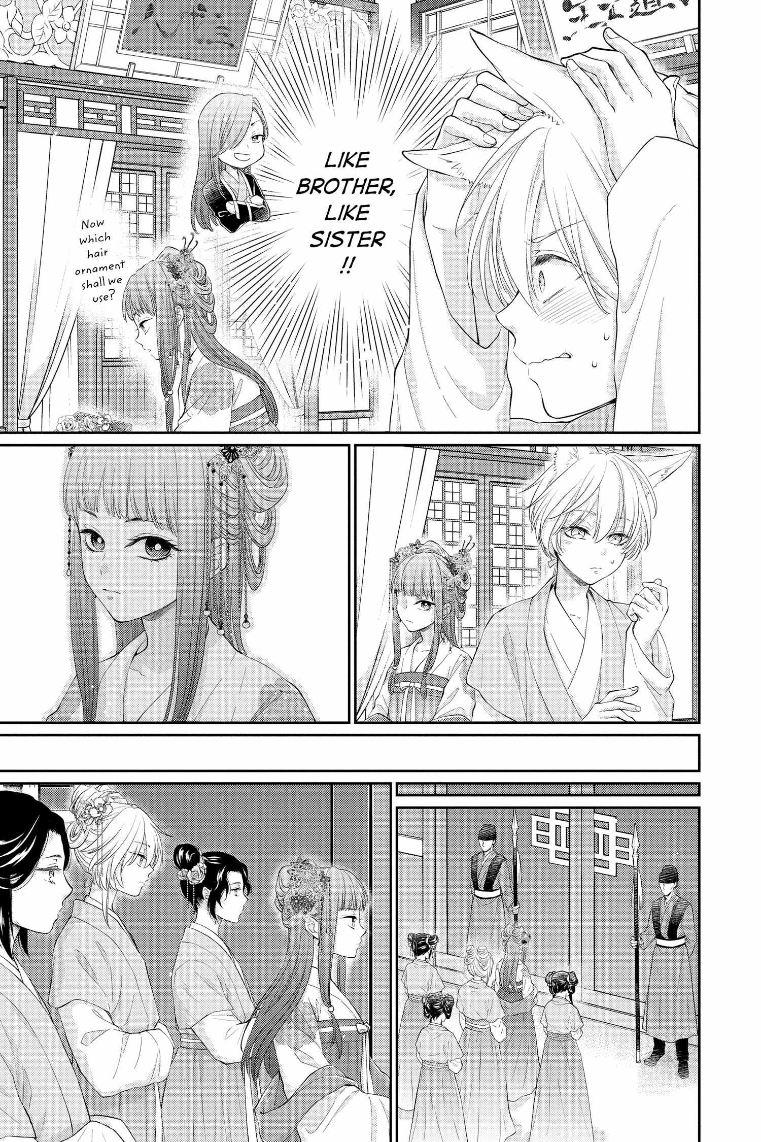 Read Ou no Kemono EN Manga Online