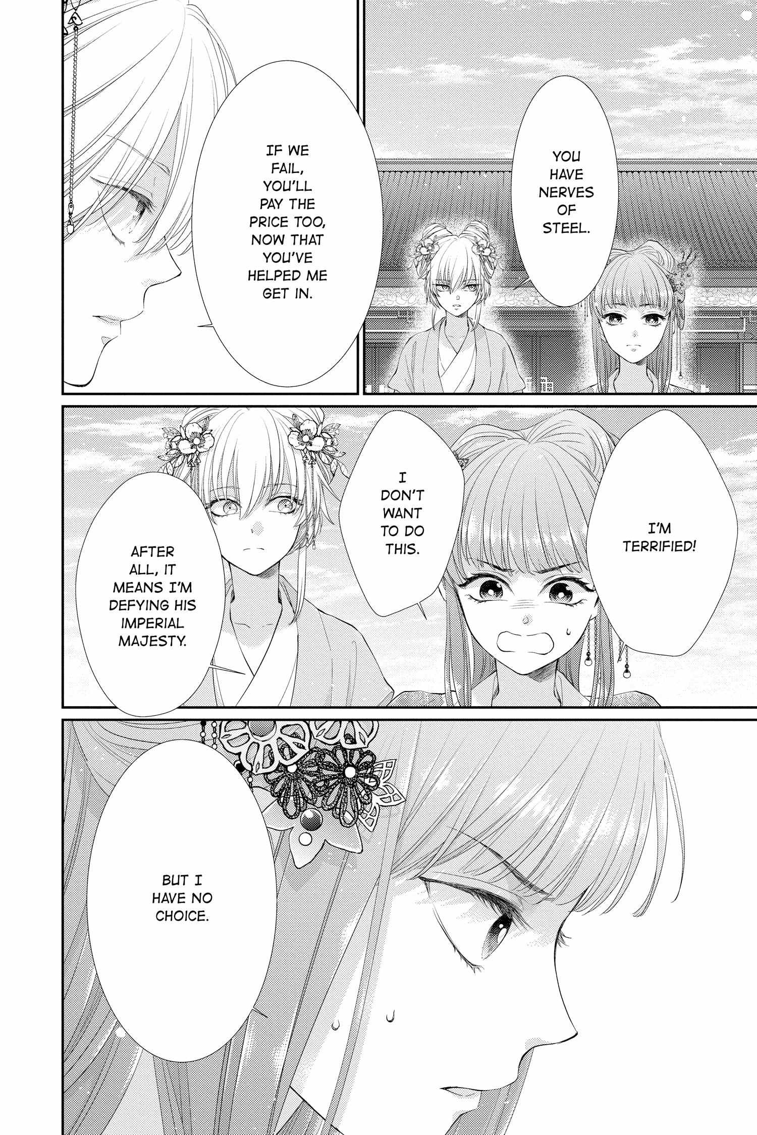 Read Ou no Kemono EN Manga Online