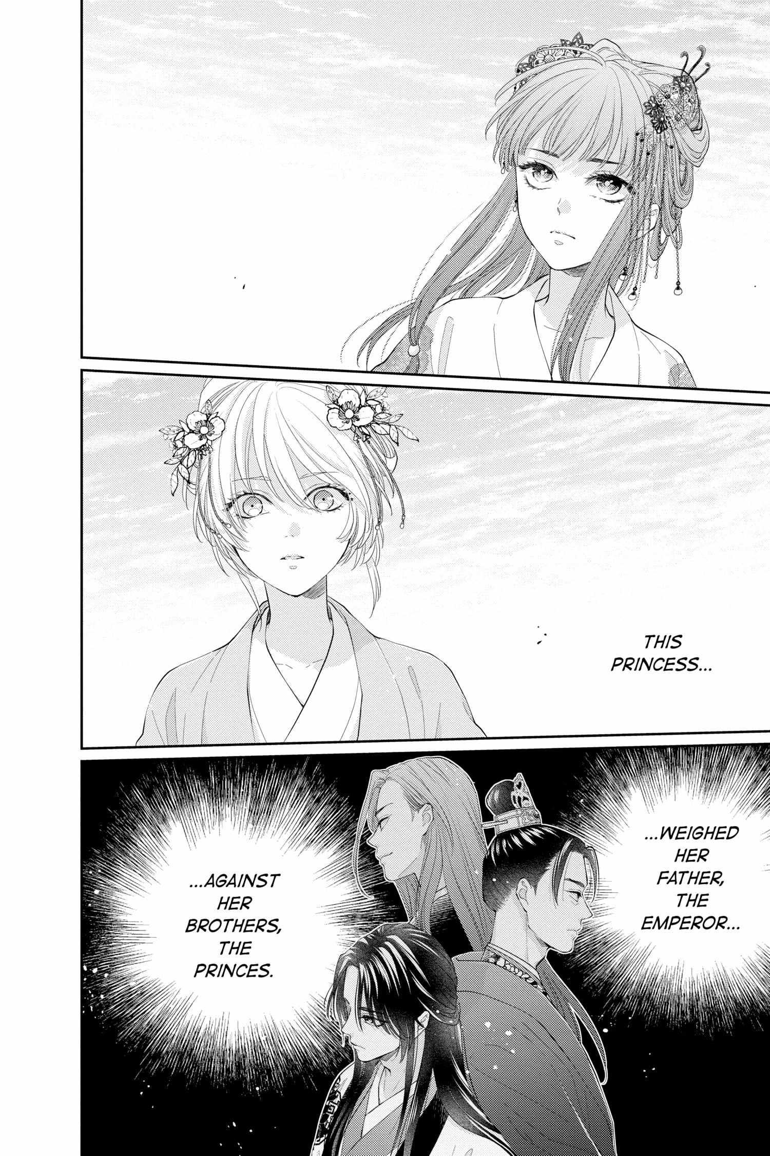 Read Ou no Kemono EN Manga Online