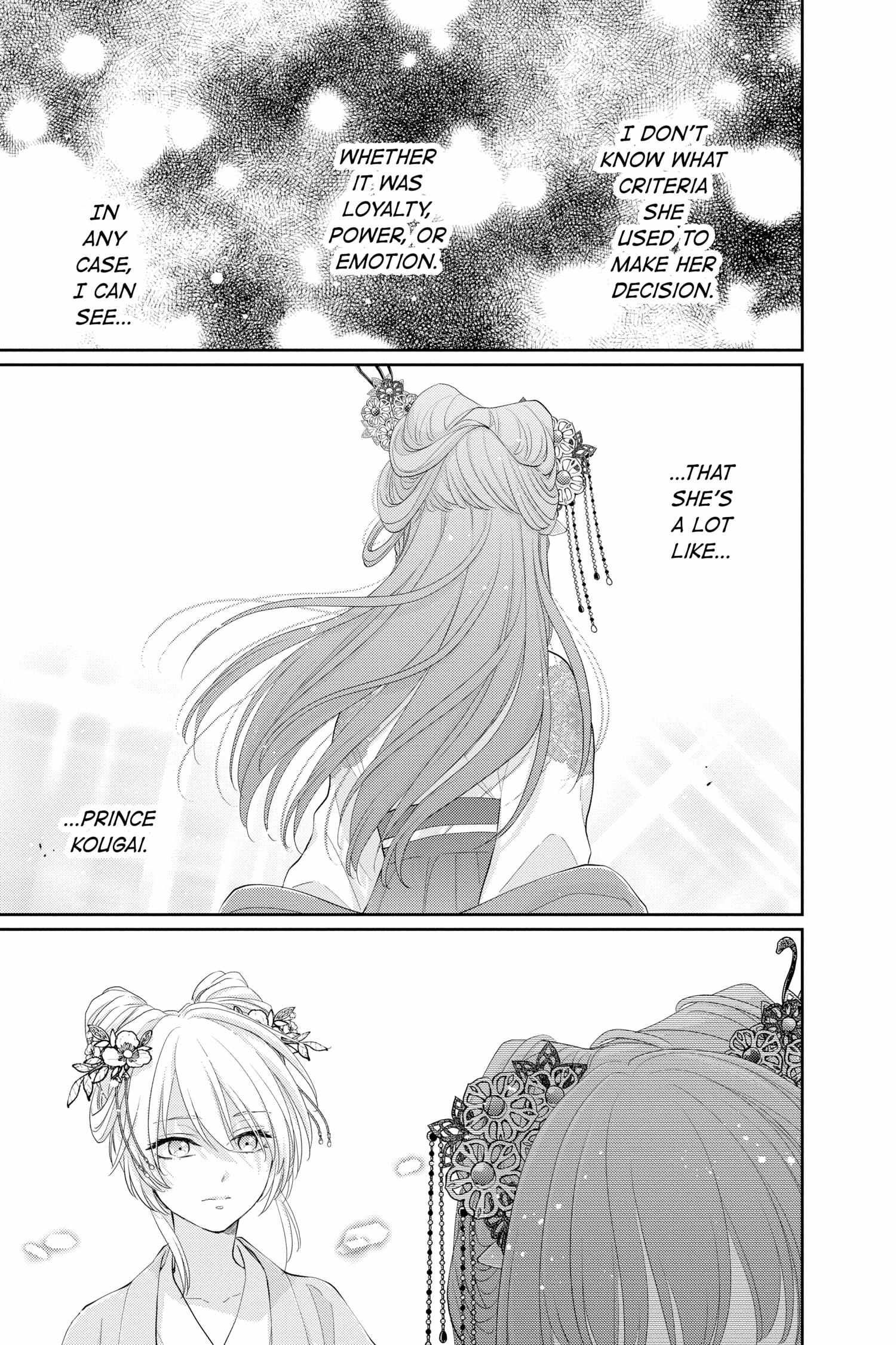 Read Ou no Kemono EN Manga Online