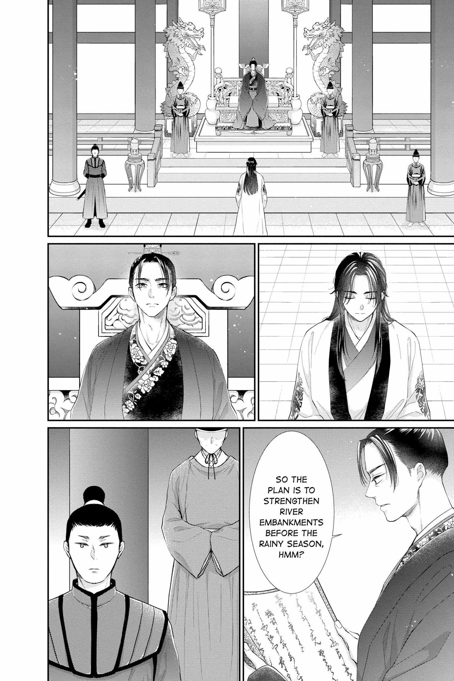 Read Ou no Kemono EN Manga Online