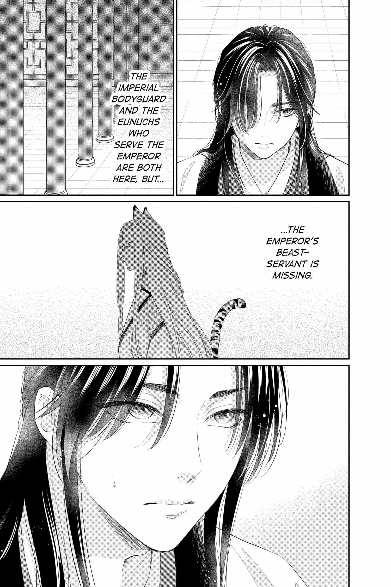 Read Ou no Kemono EN Manga Online