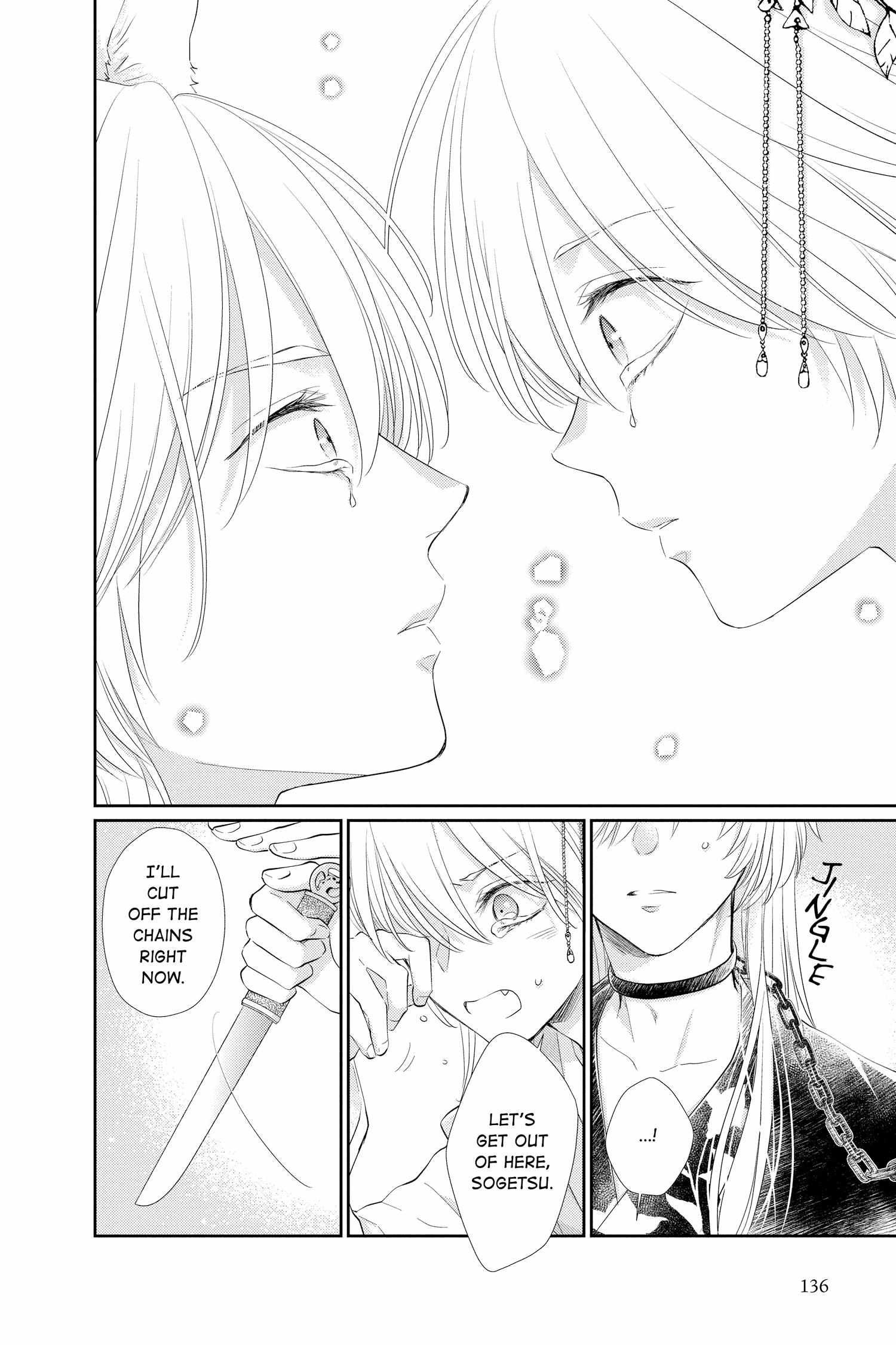 Read Ou no Kemono EN Manga Online
