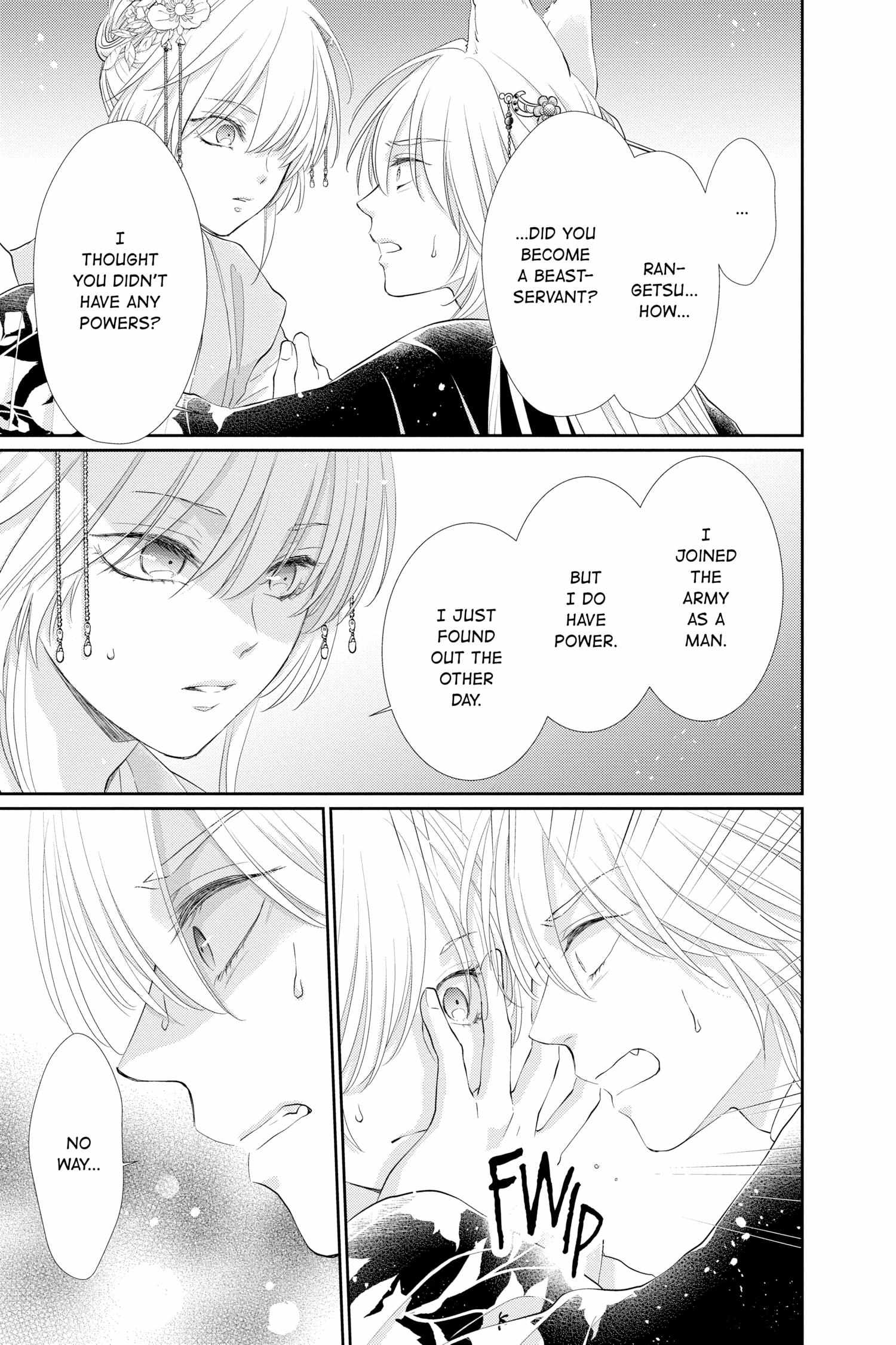 Read Ou no Kemono EN Manga Online