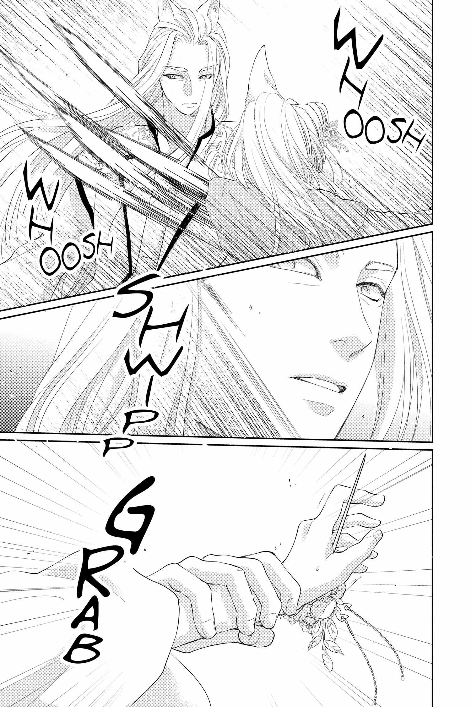 Read Ou no Kemono EN Manga Online