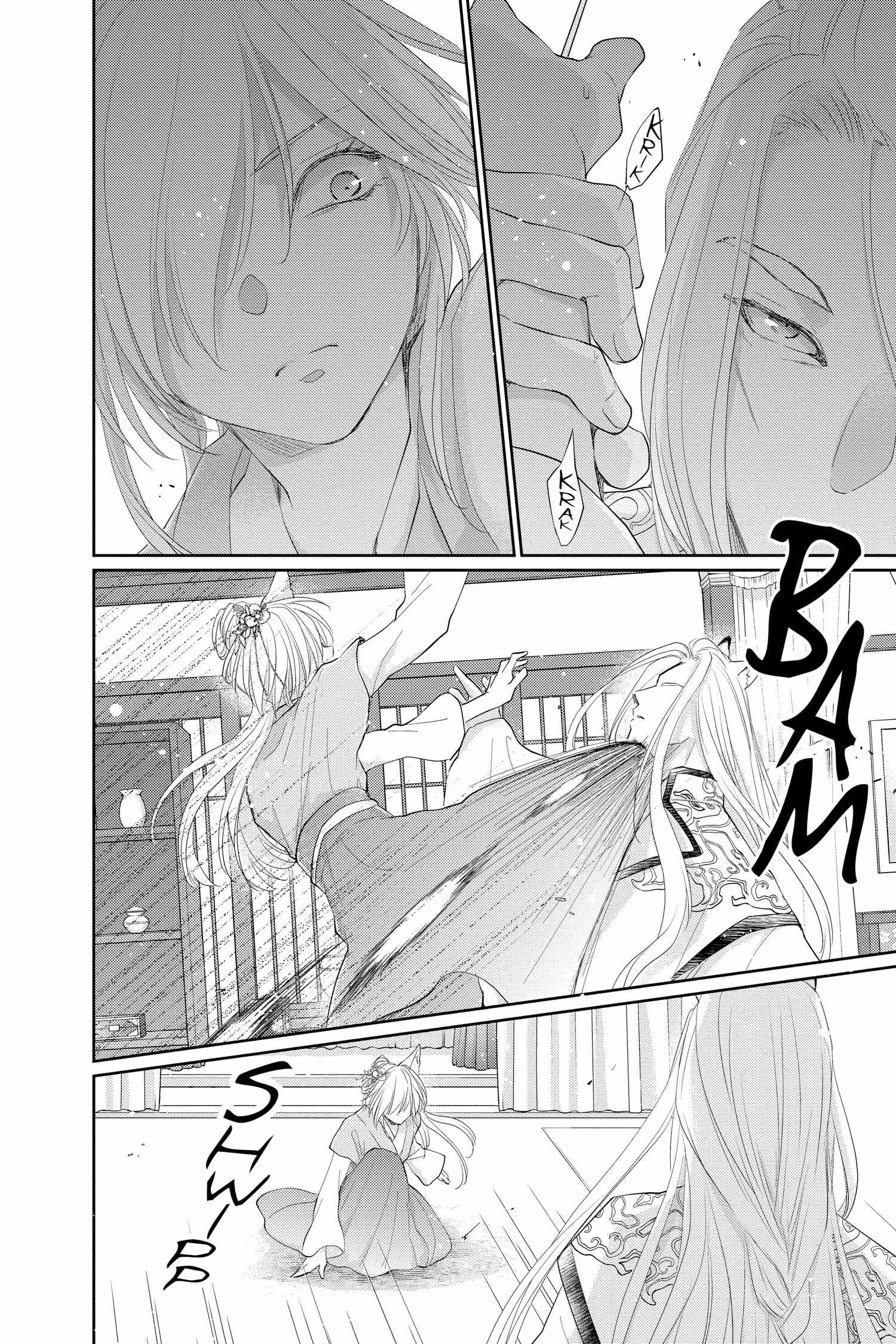 Read Ou no Kemono EN Manga Online