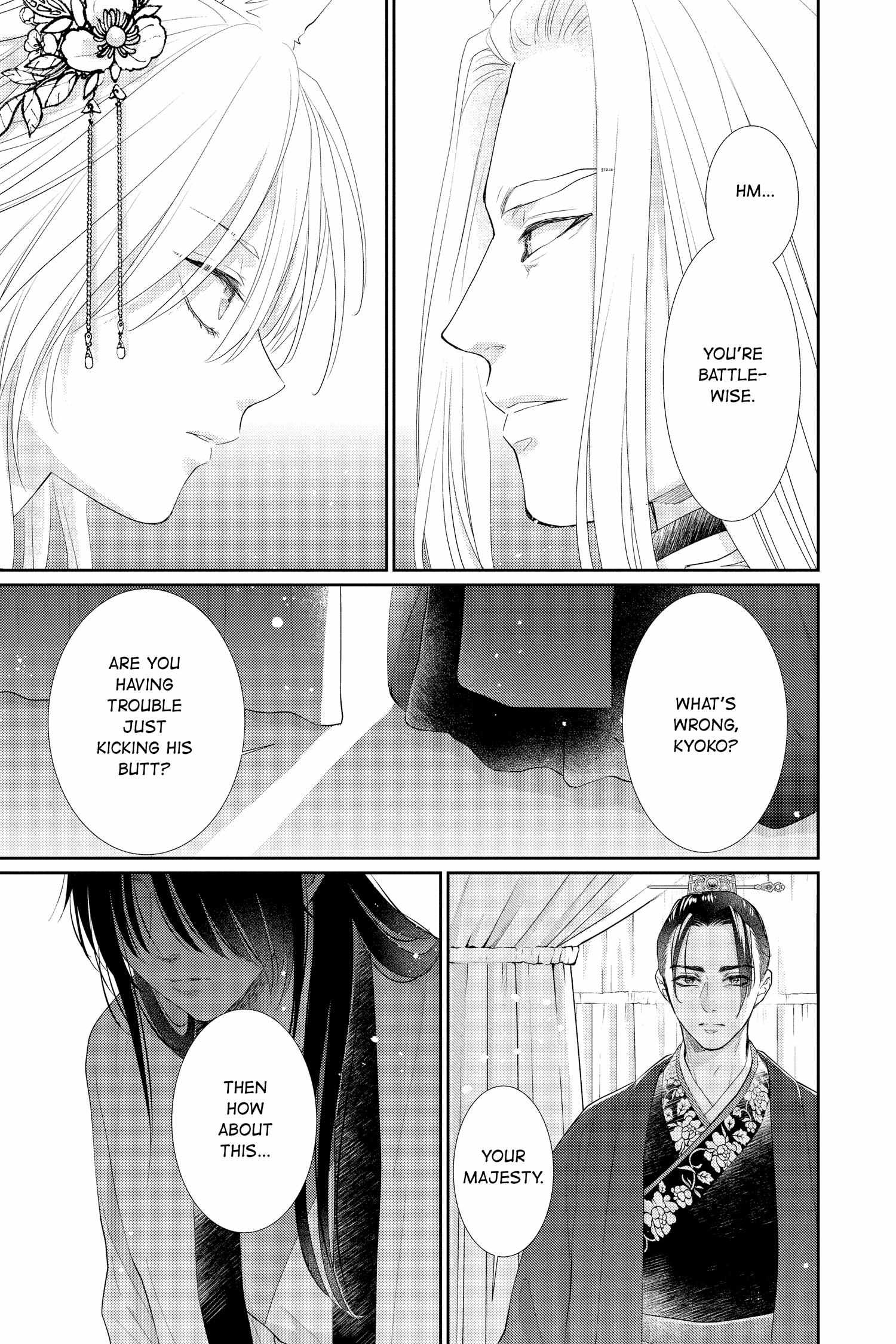 Read Ou no Kemono EN Manga Online
