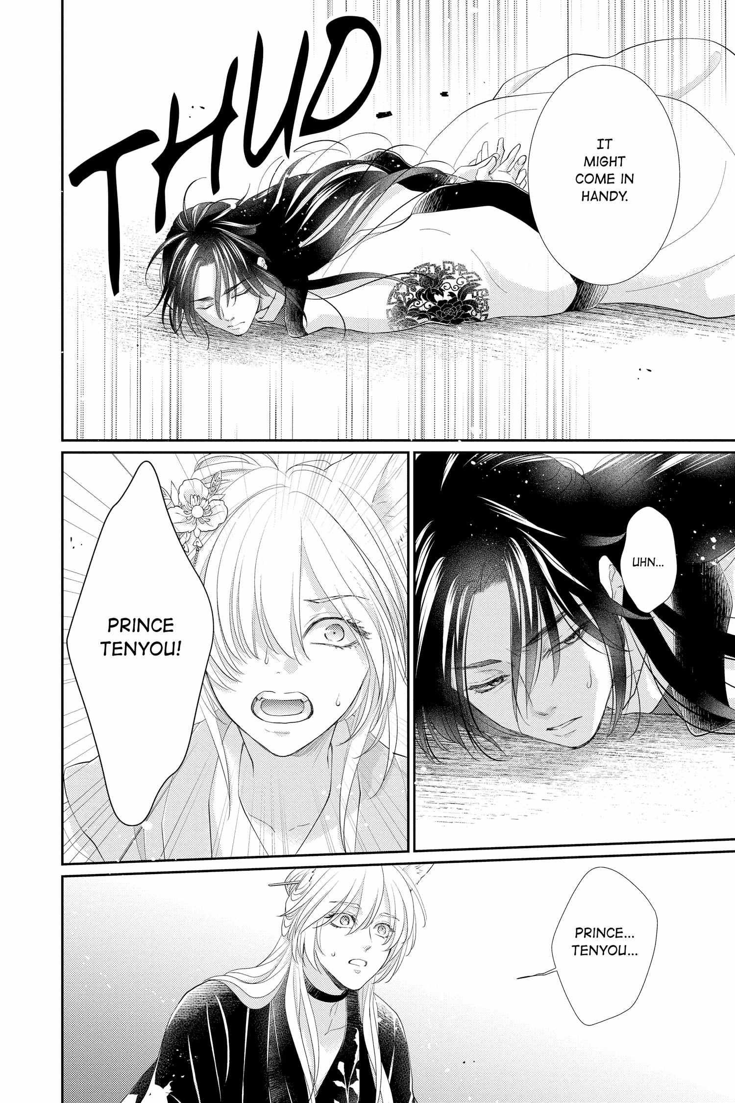 Read Ou no Kemono EN Manga Online