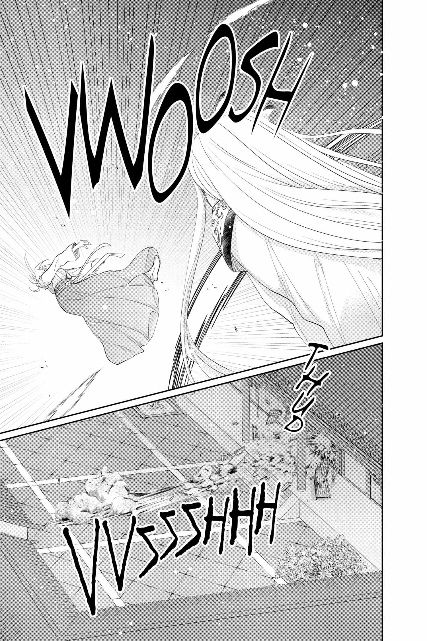 Read Ou no Kemono EN Manga Online