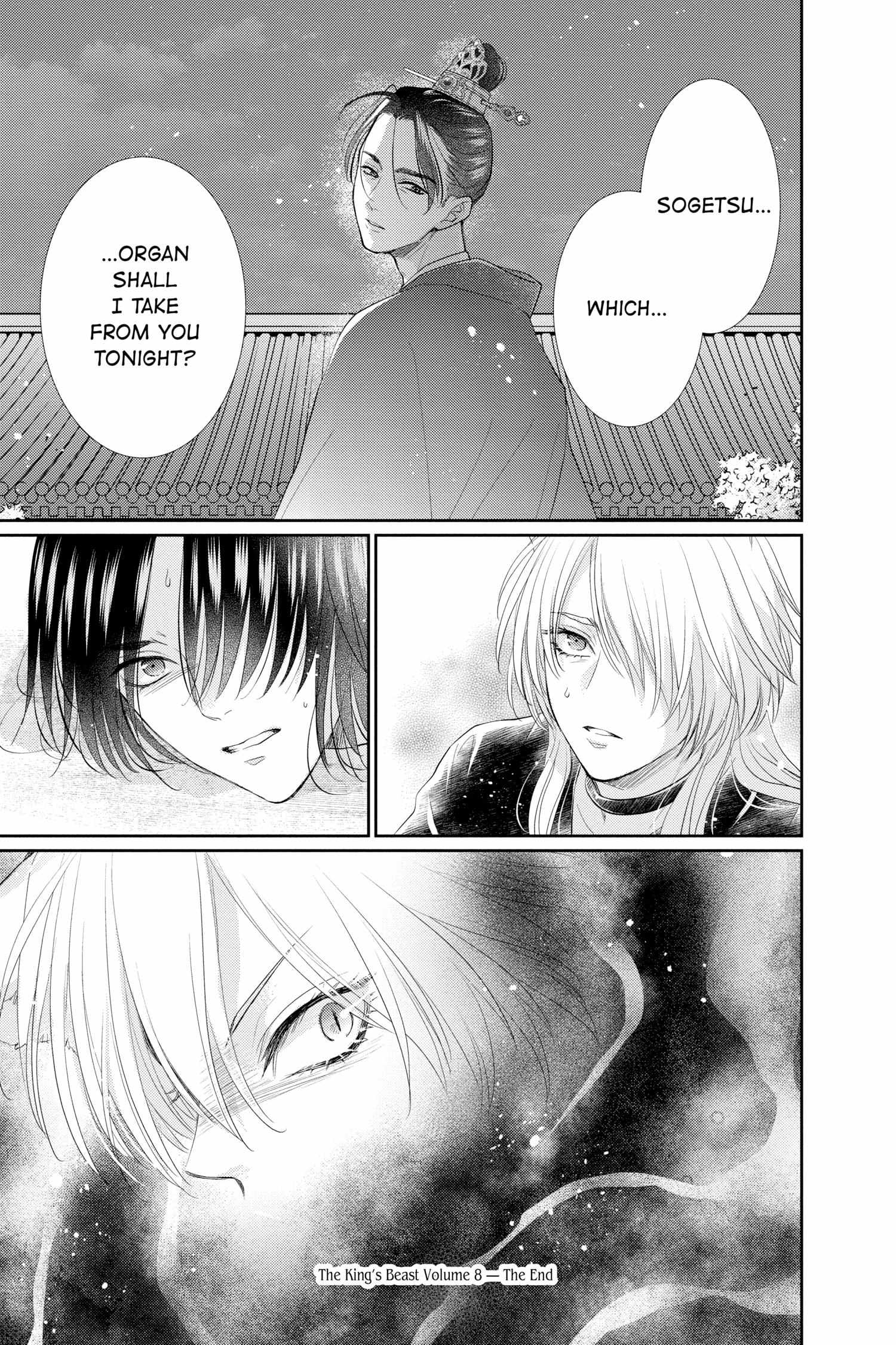 Read Ou no Kemono EN Manga Online