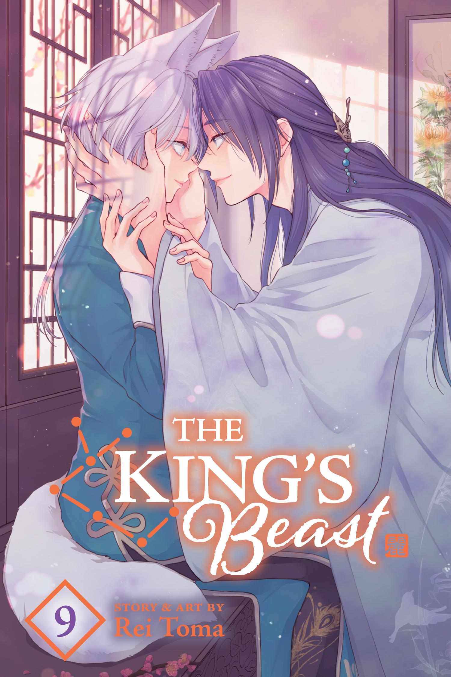 Read Ou no Kemono EN Manga Online
