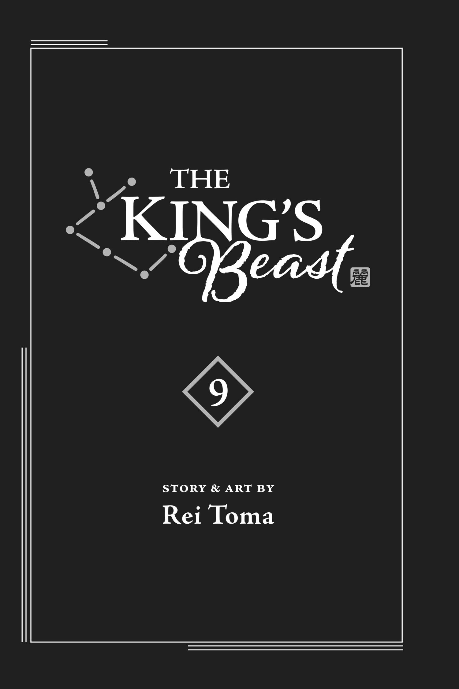 Read Ou no Kemono EN Manga Online