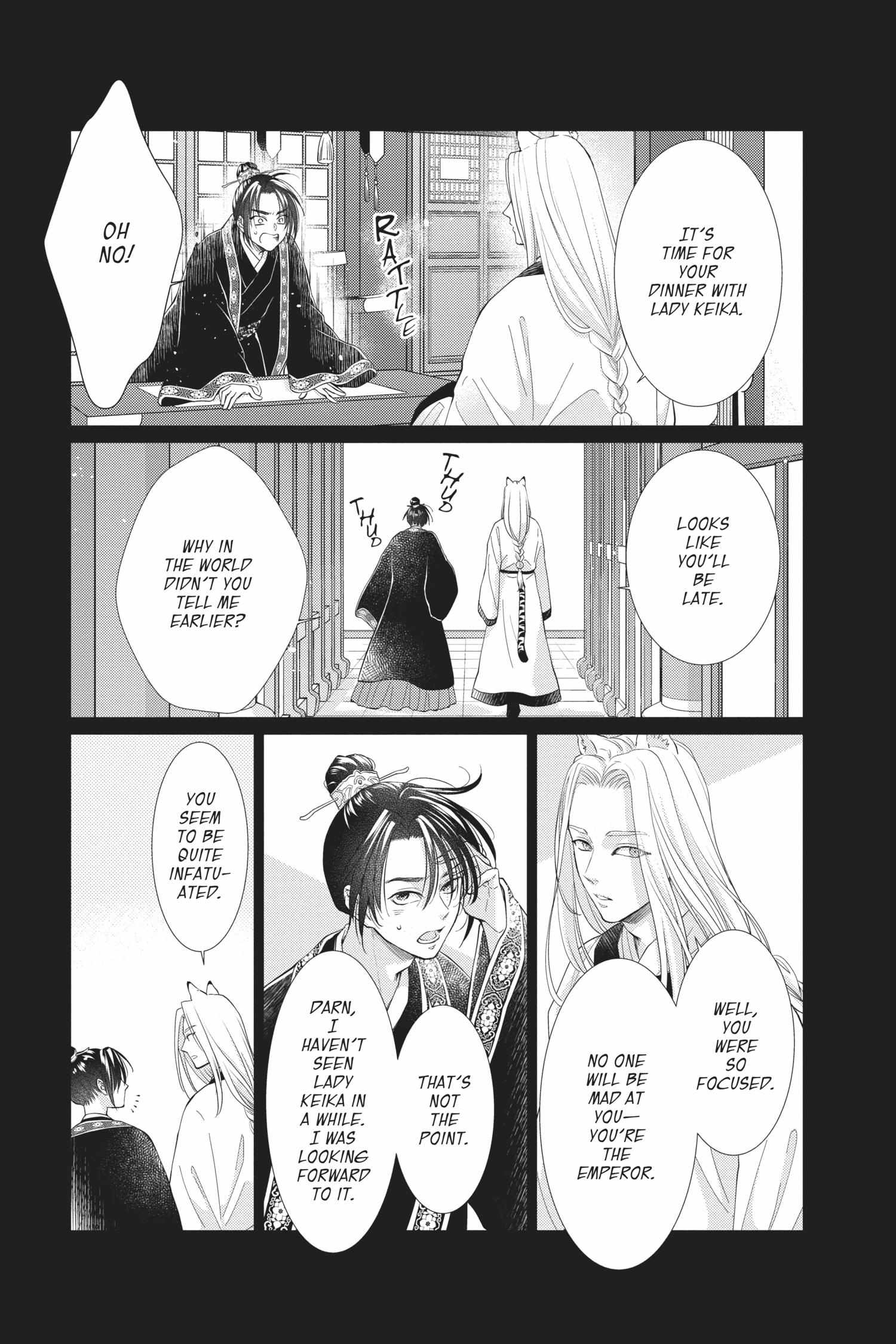 Read Ou no Kemono EN Manga Online