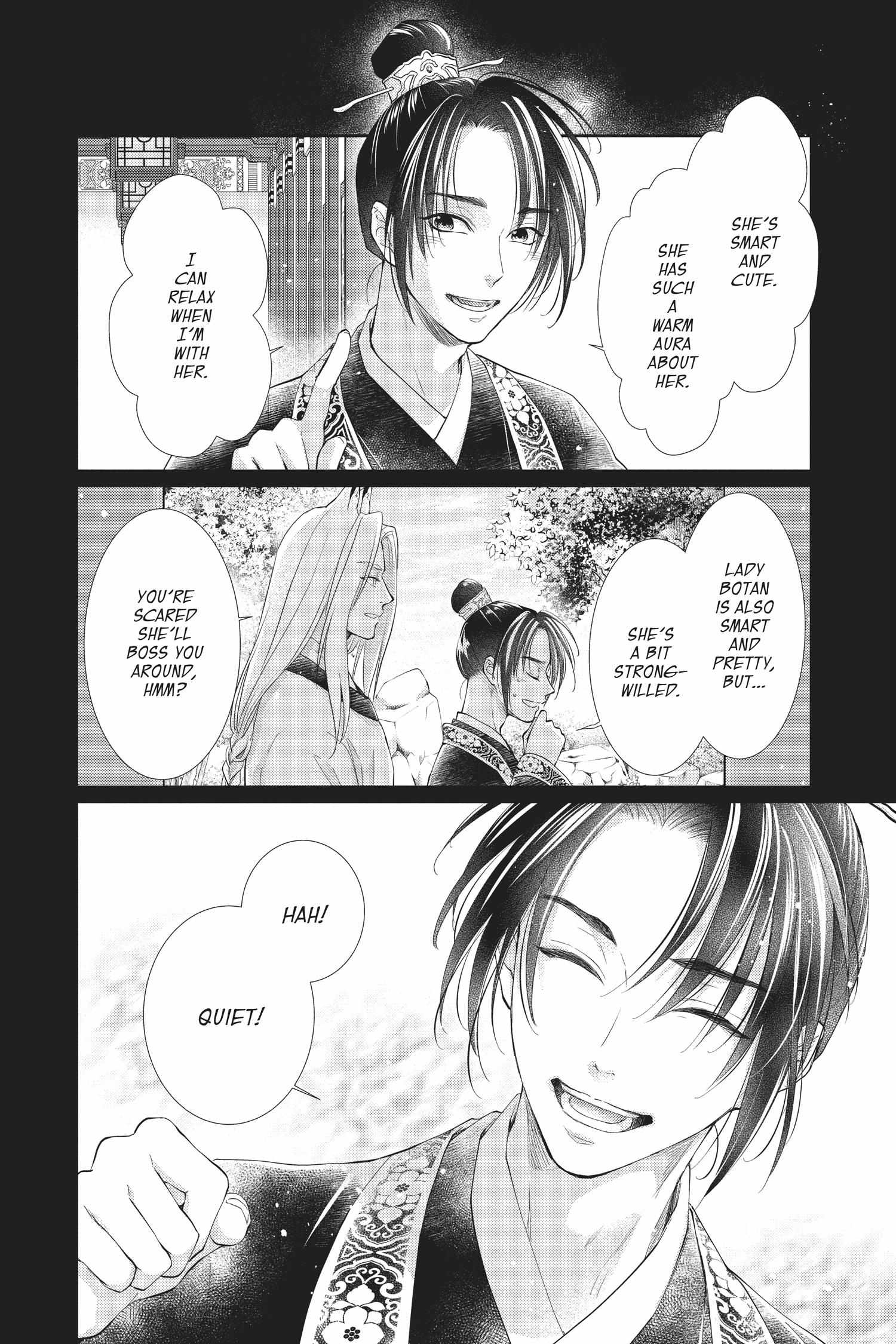 Read Ou no Kemono EN Manga Online