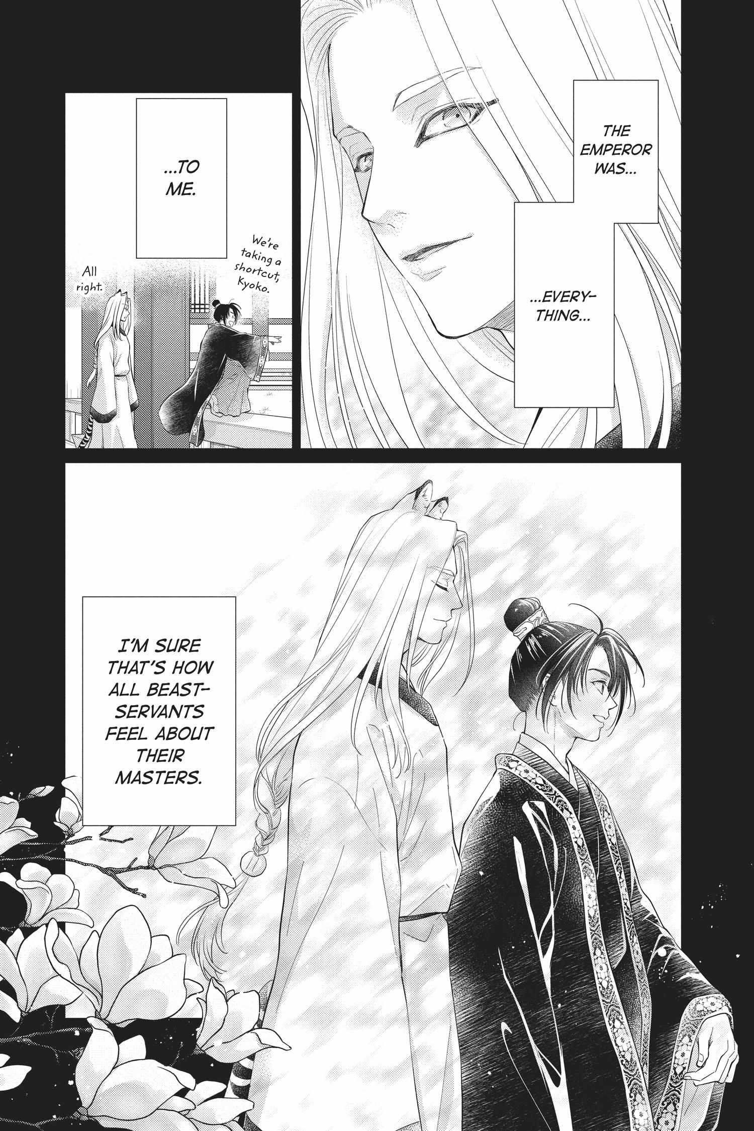 Read Ou no Kemono EN Manga Online