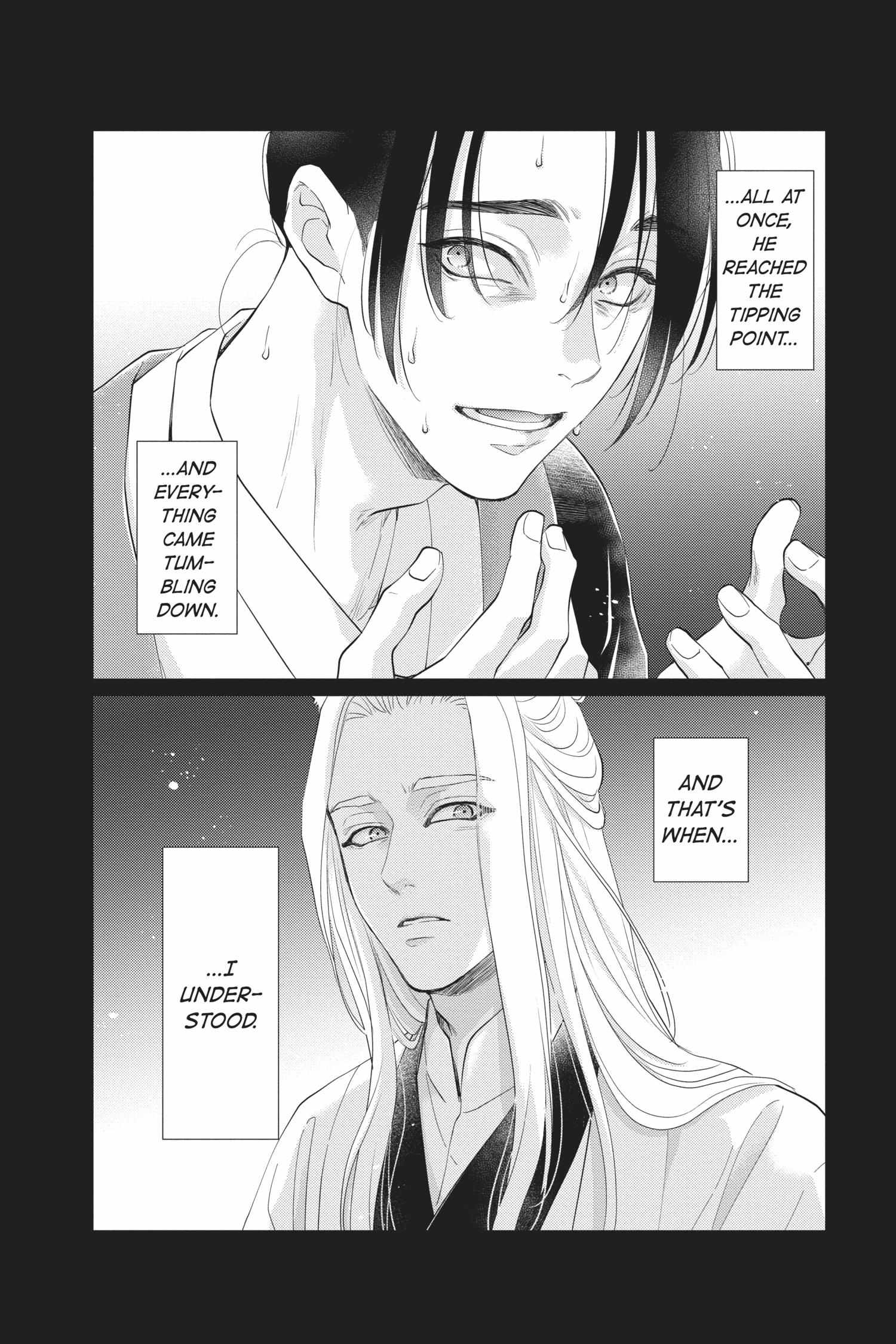 Read Ou no Kemono EN Manga Online