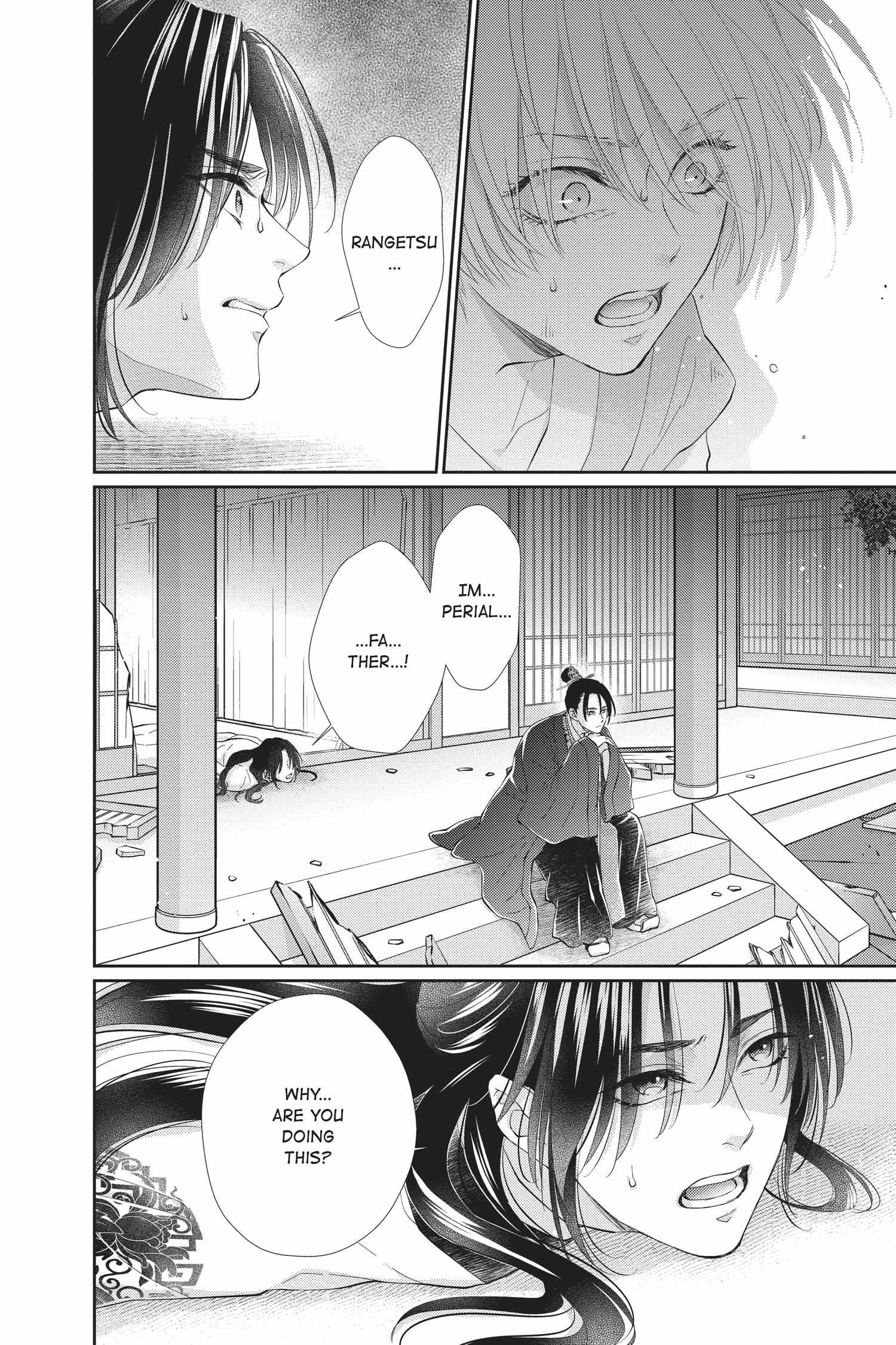 Read Ou no Kemono EN Manga Online