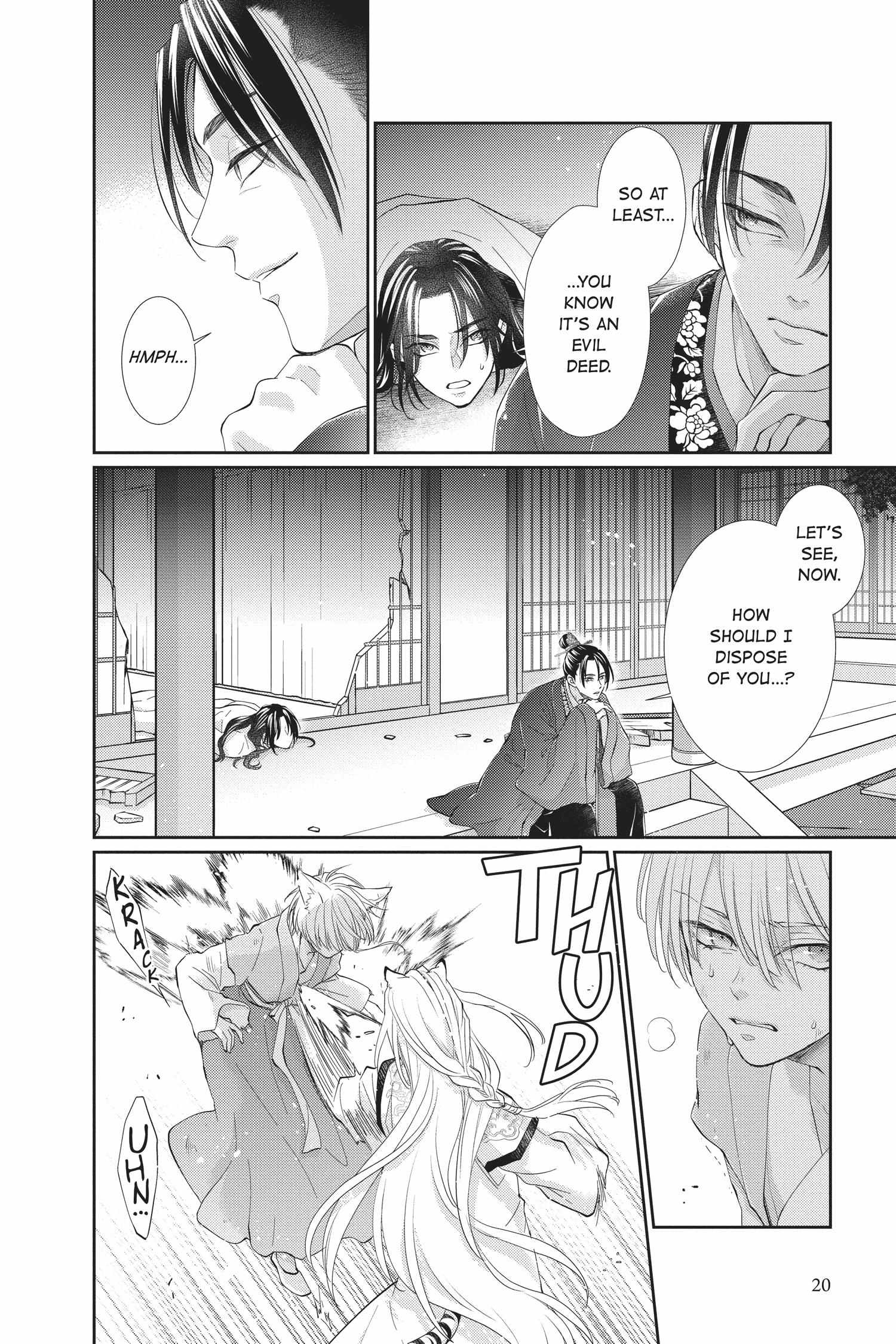 Read Ou no Kemono EN Manga Online