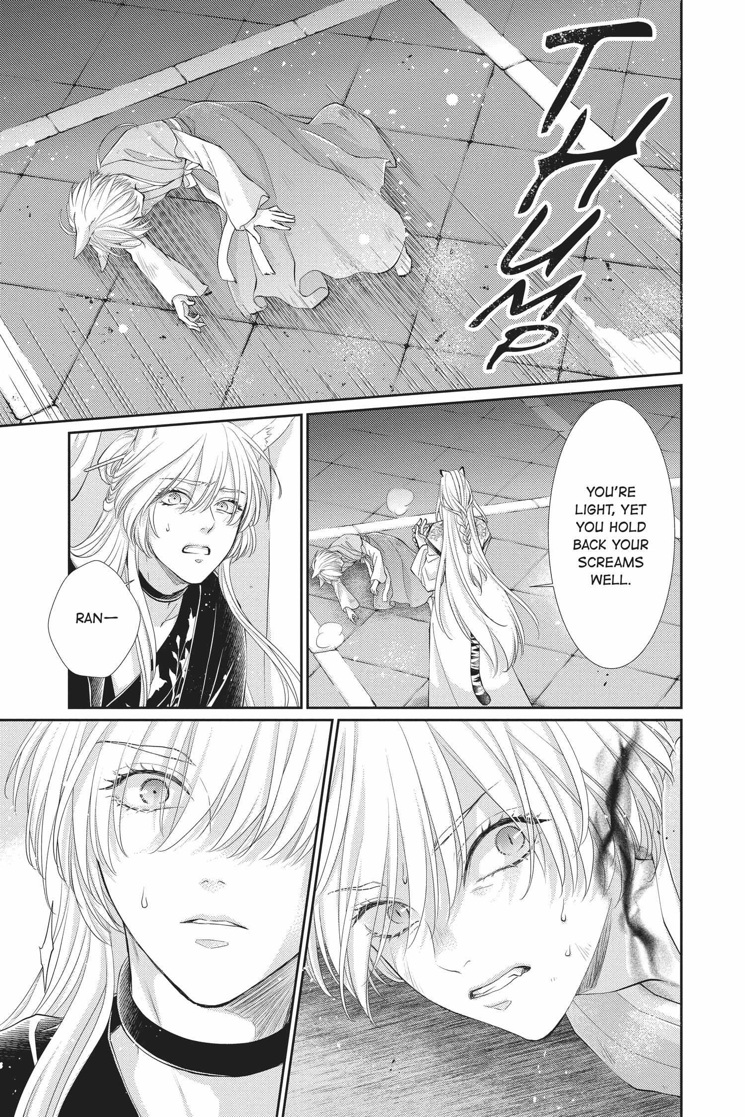 Read Ou no Kemono EN Manga Online